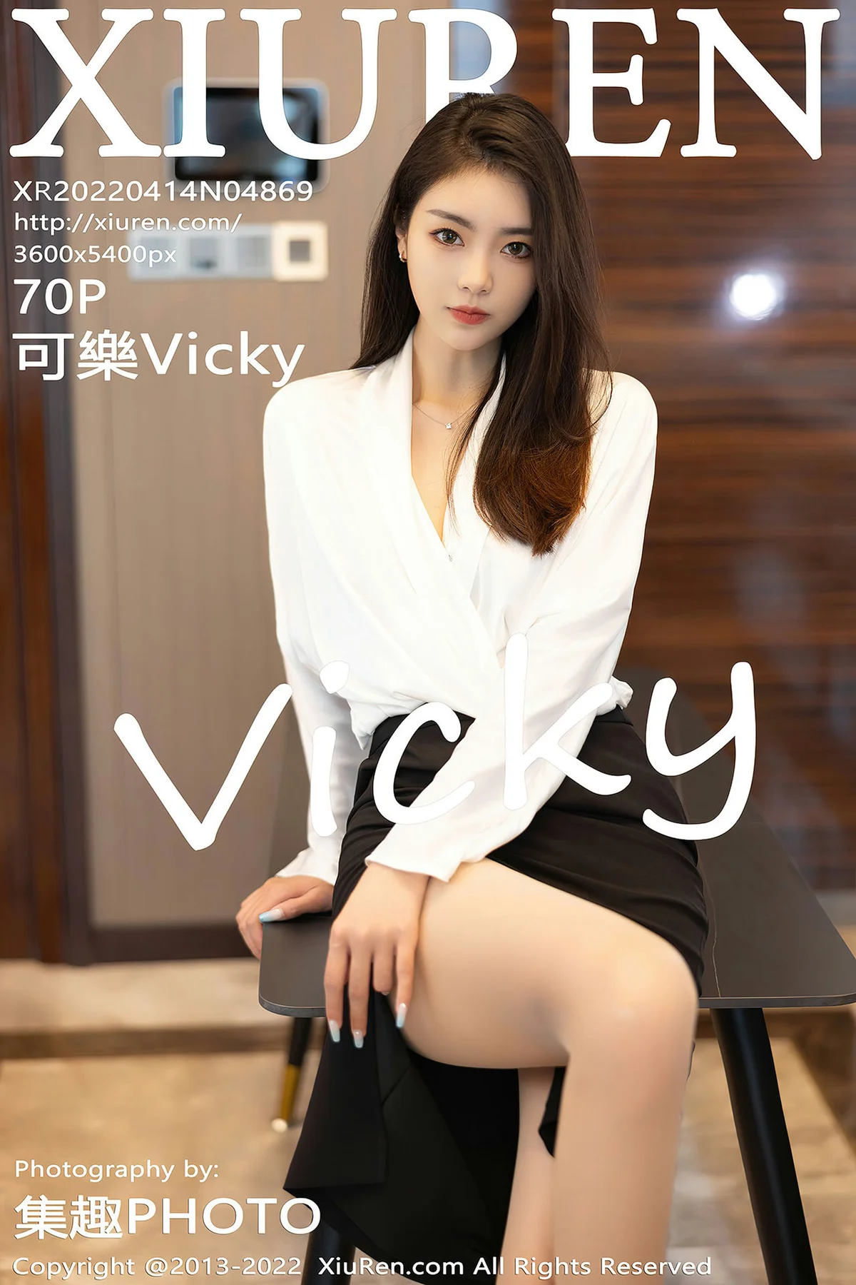 XiuRen 秀人 No.4869 妩媚十足 可樂Vicky 性感写真22 - 71