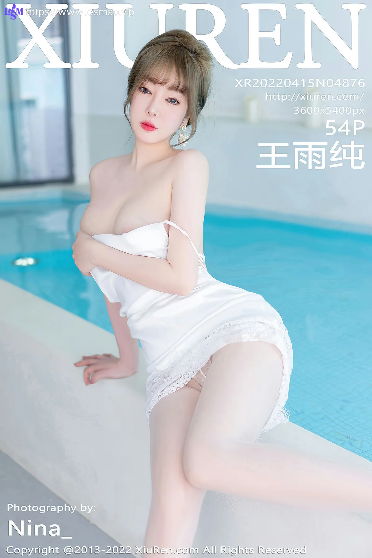XiuRen 秀人 No.4876 吊带短裙 王雨纯 大理旅拍11 - 55