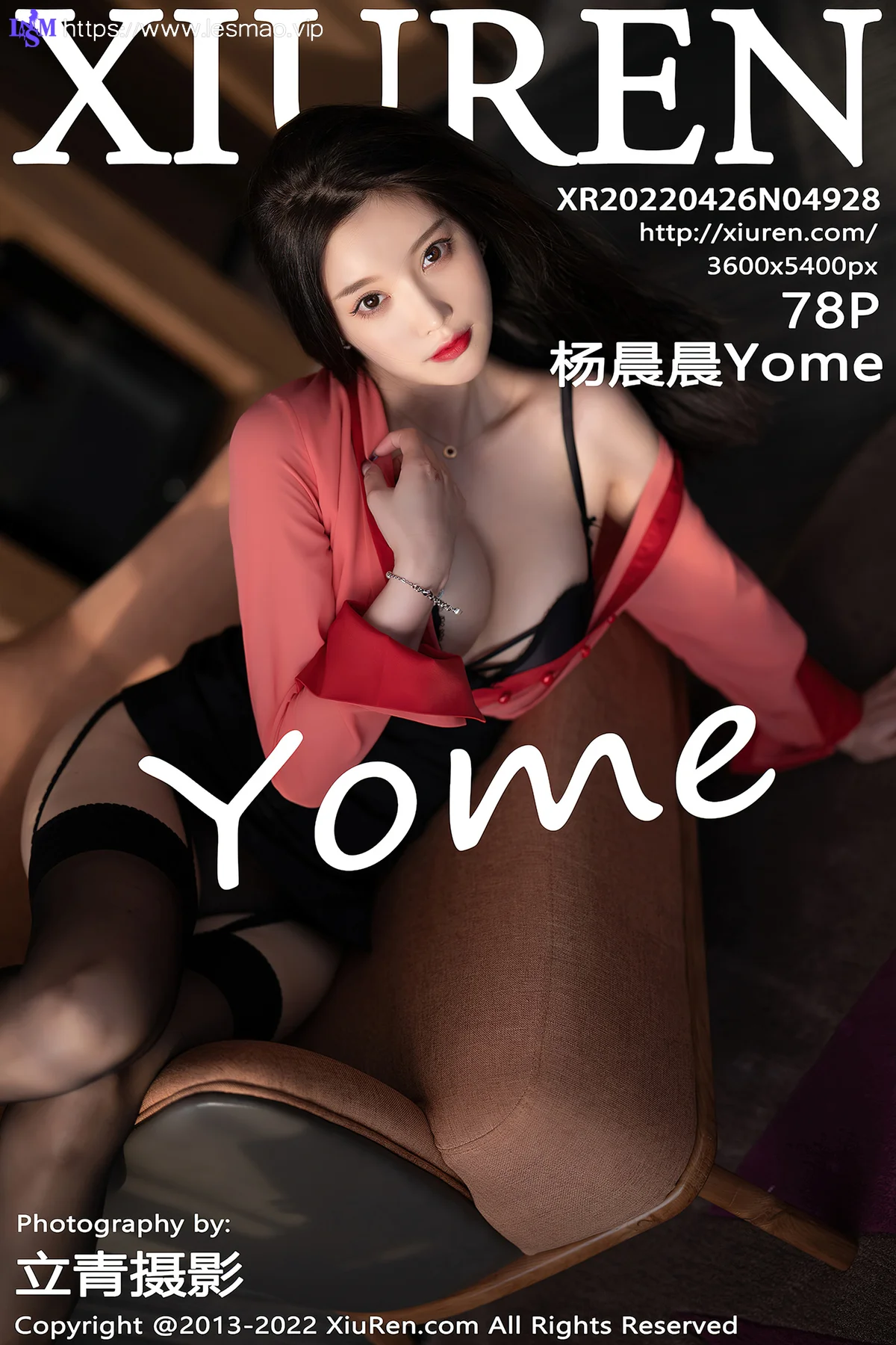 XiuRen 秀人 No.4928 魅惑黑丝  杨晨晨Yome 私房写真22 - 79