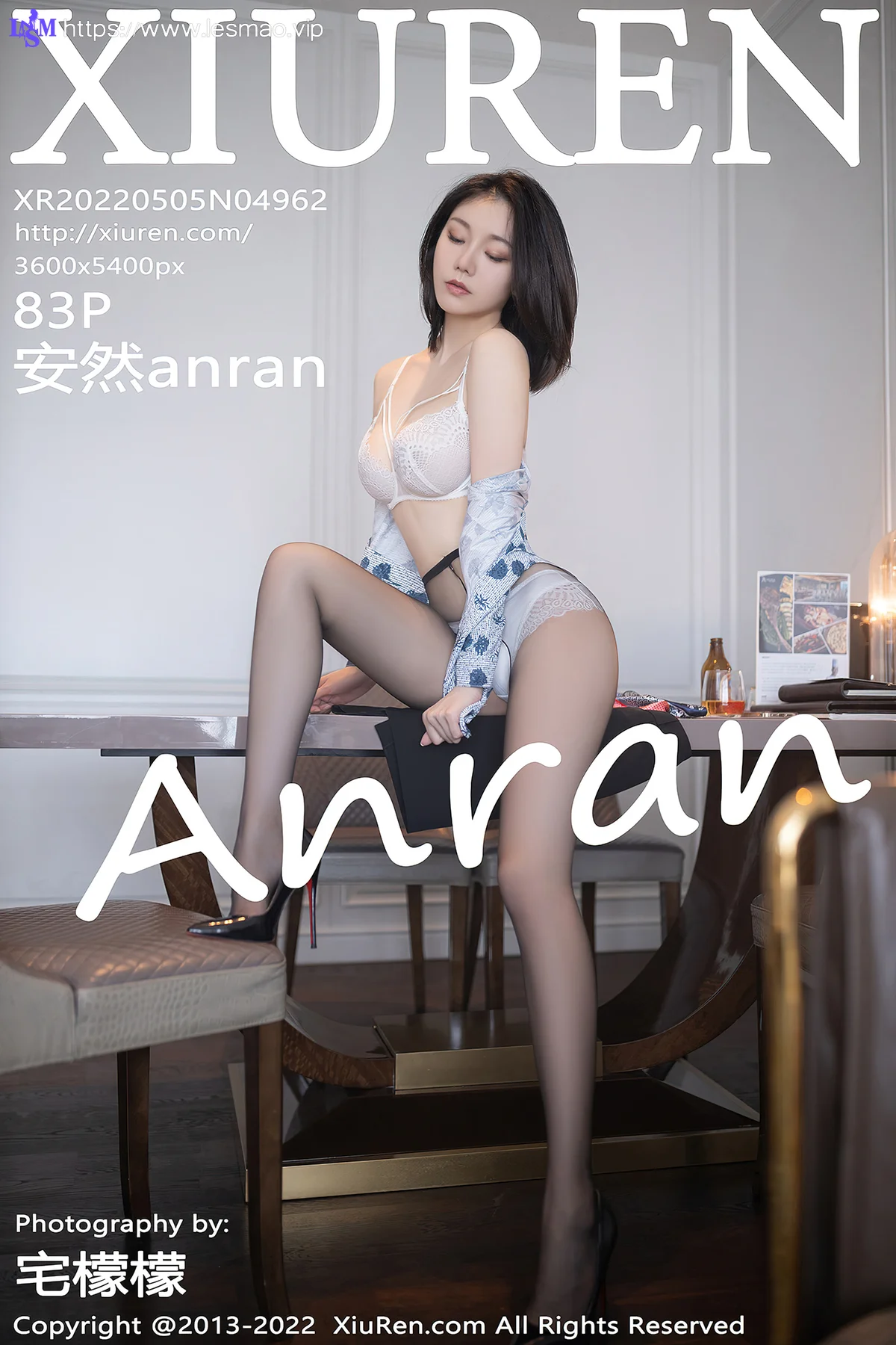 XiuRen 秀人 No.4962 性感空姐制服 安然anran 珠三角旅拍11 - 84