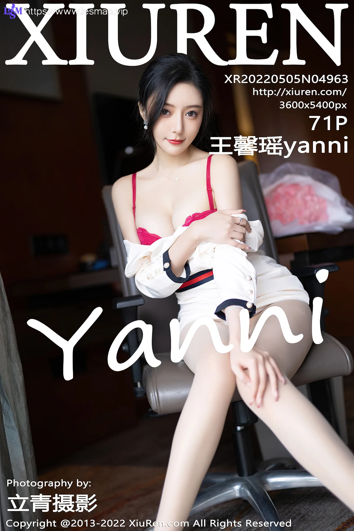 XiuRen 秀人 No.4963 连衣短裙 王馨瑶yanni 性感写真1 - 72