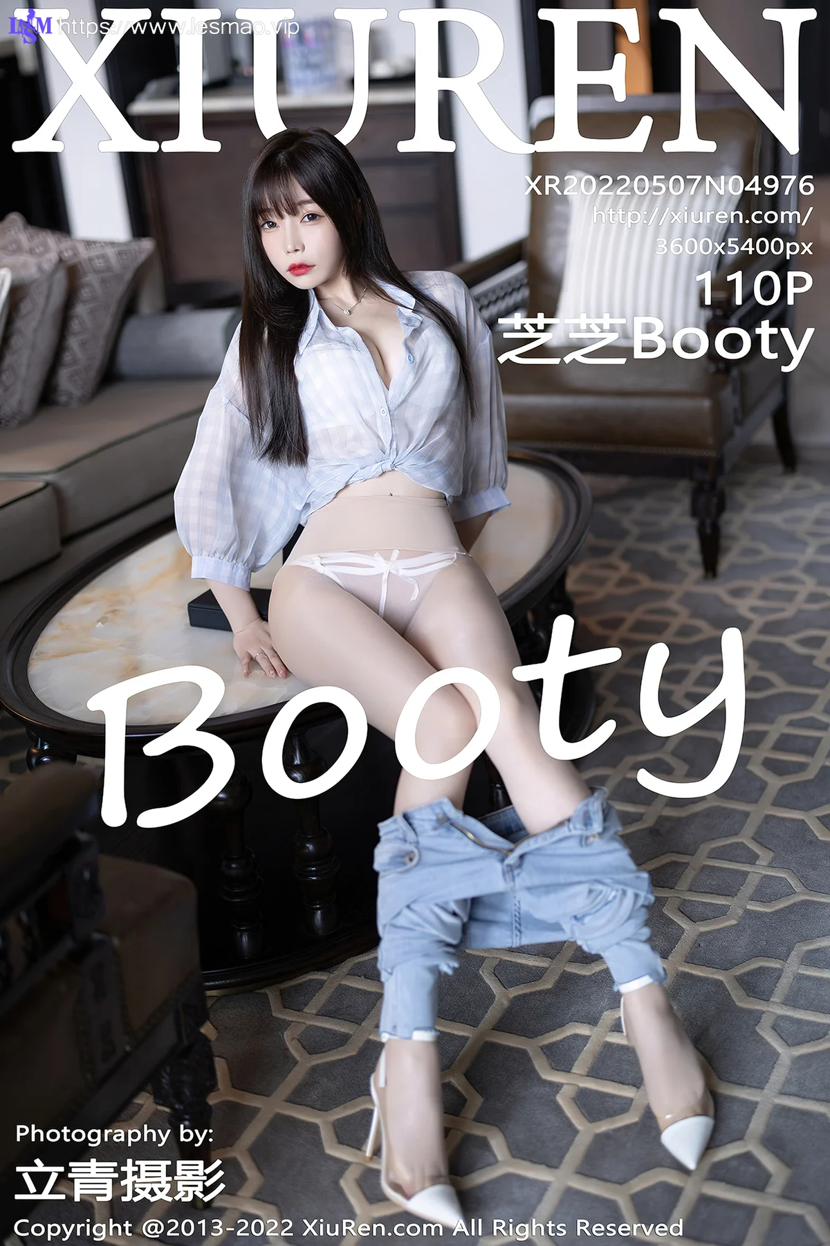 XiuRen 秀人 No.4976 轻透浅格子 芝芝Booty 性感写真3 - 111