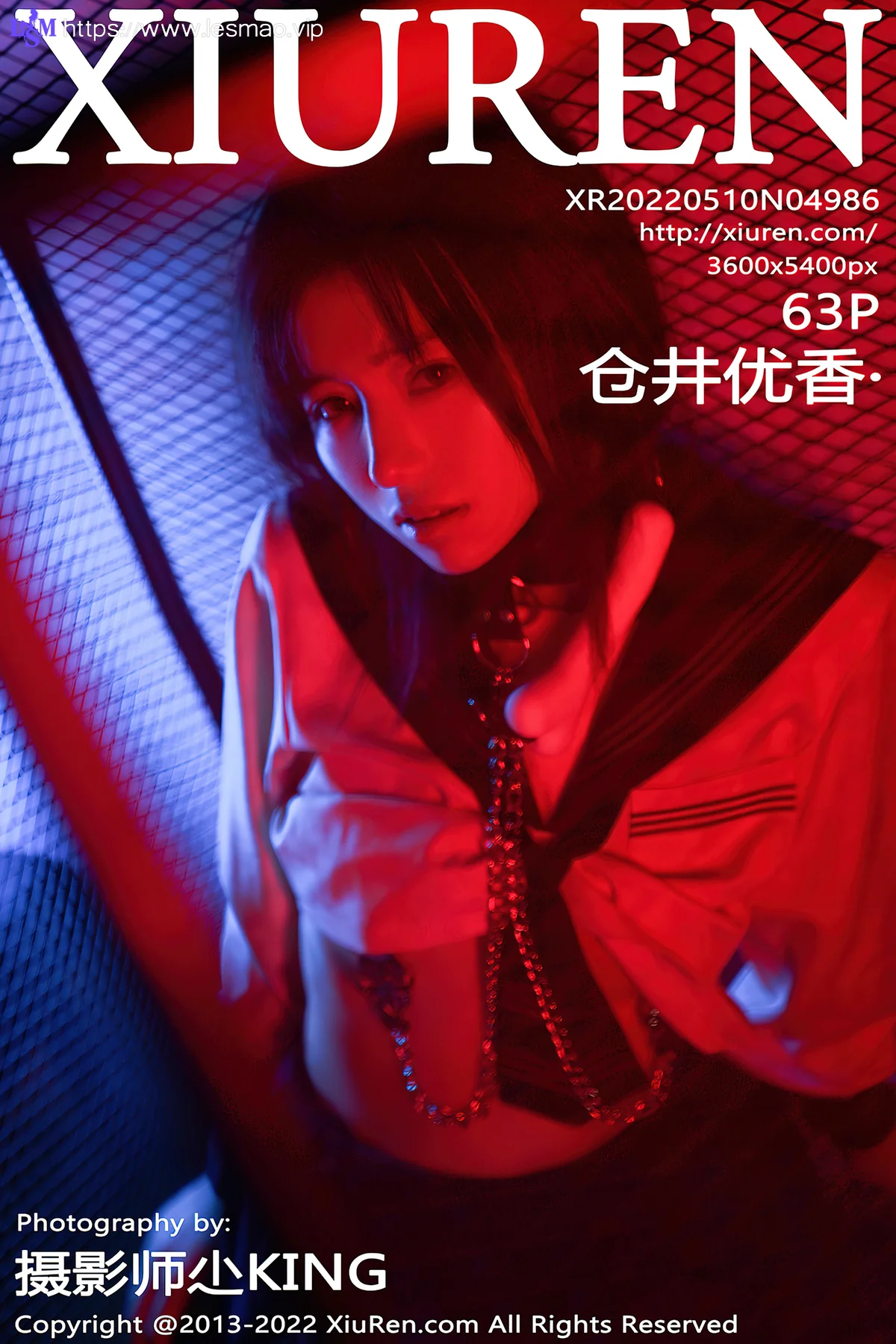 XiuRen 秀人 No.4986 仓井优香· 性感写真33 - 64