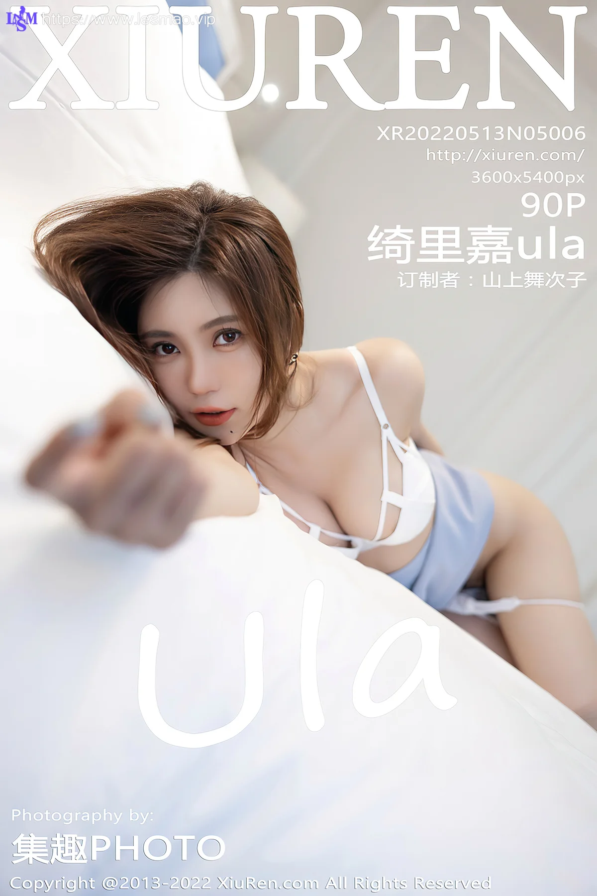 XiuRen 秀人 No.5006 ol女白领 绮里嘉ula 海南心愿旅拍11 - 91