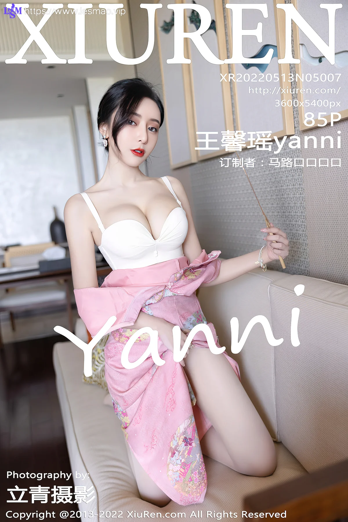 XiuRen 秀人 No.5007 粉红色旗袍 王馨瑶yanni 厦门旅拍11 - 86