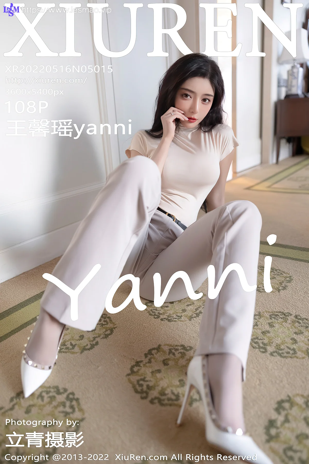XiuRen 秀人 No.5015 魅惑灰丝 王馨瑶yanni 厦门旅拍111 - 109