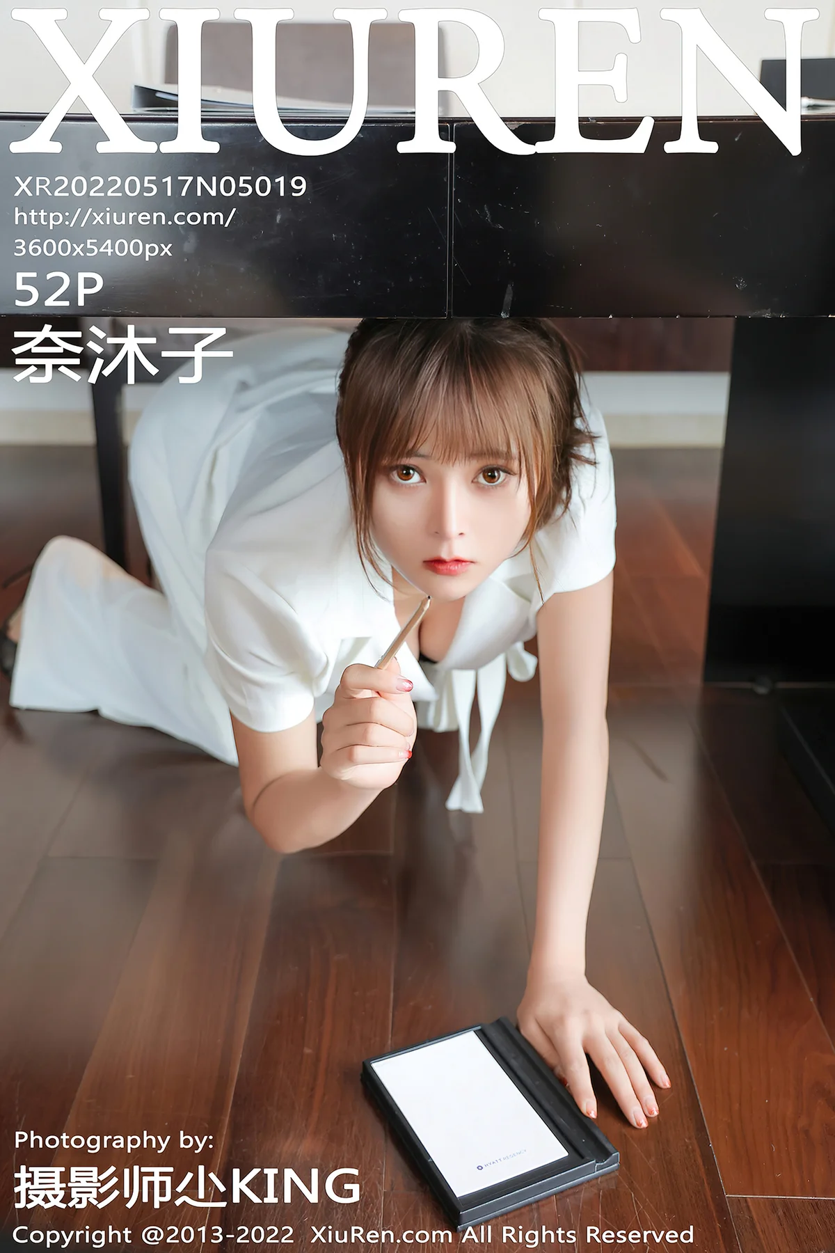 XiuRen 秀人 No.5019 室内场景Ol装扮 奈沐子 性感写真3 - 53
