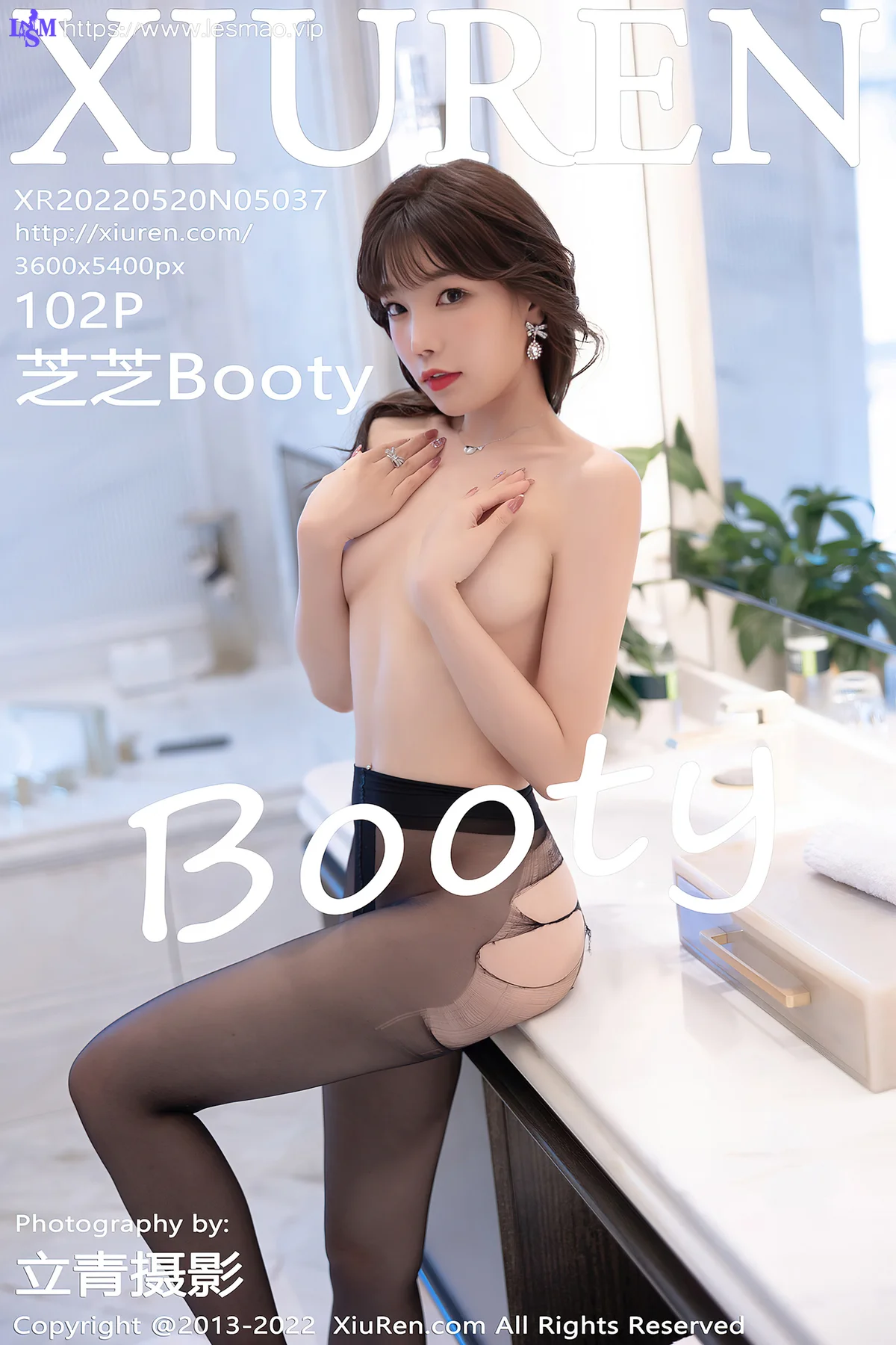 XiuRen 秀人 No.5037 黑丝短裙 芝芝Booty 厦门旅拍111 - 103