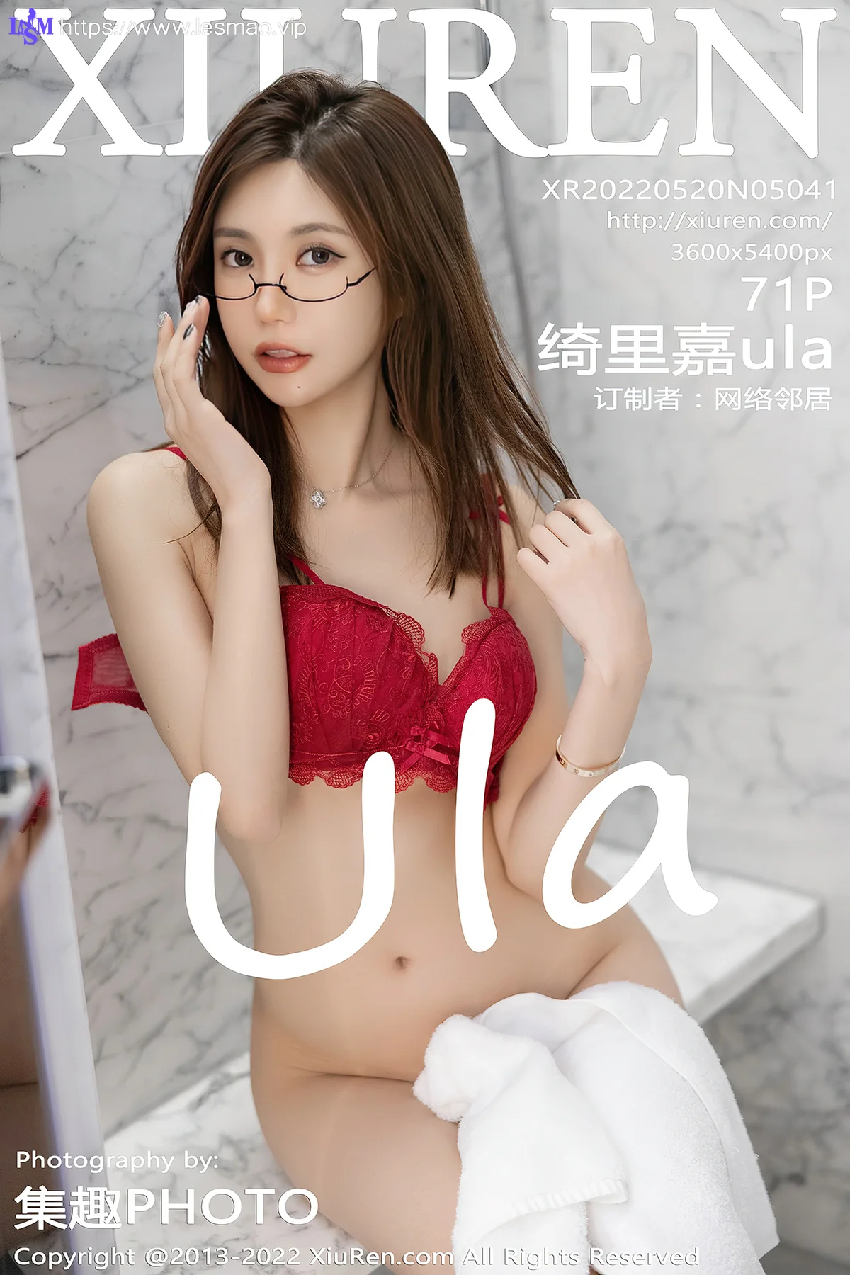 XiuRen 秀人 No.5041 小秘书雨夜湿身 绮里嘉ula 海南心愿旅拍111 - 72