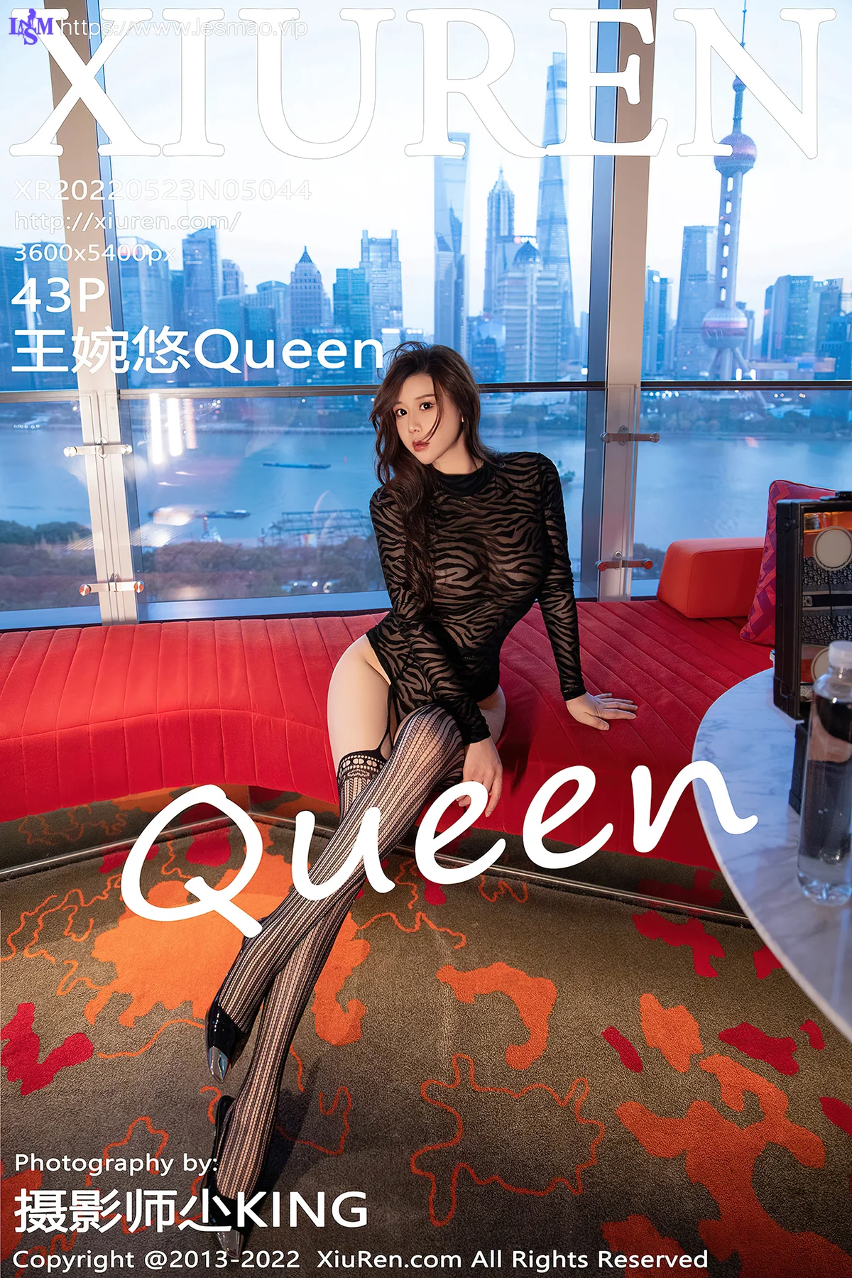 XiuRen 秀人 No.5044 黑丝条纹 王婉悠Queen 性感写真 - 44
