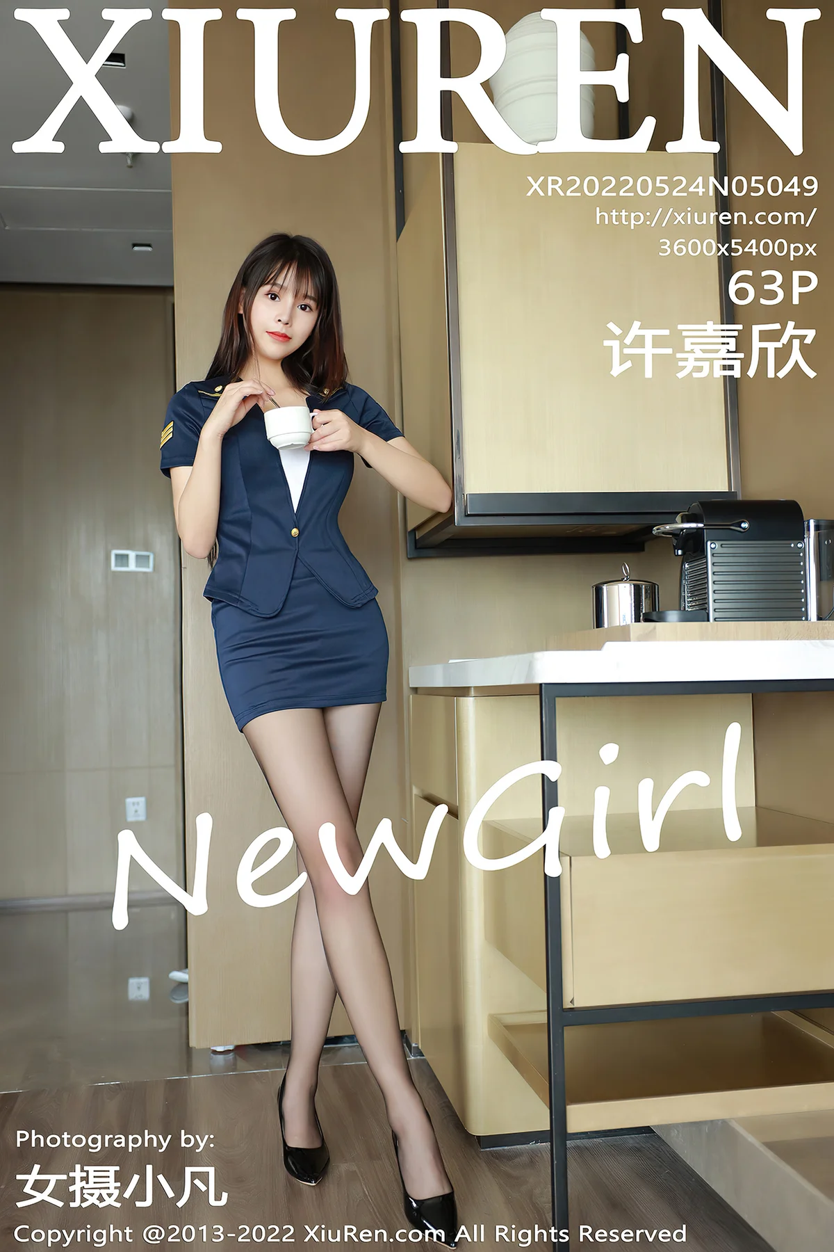 XiuRen 秀人 No.5049 红色内衣 许嘉欣 首套写真3 - 64