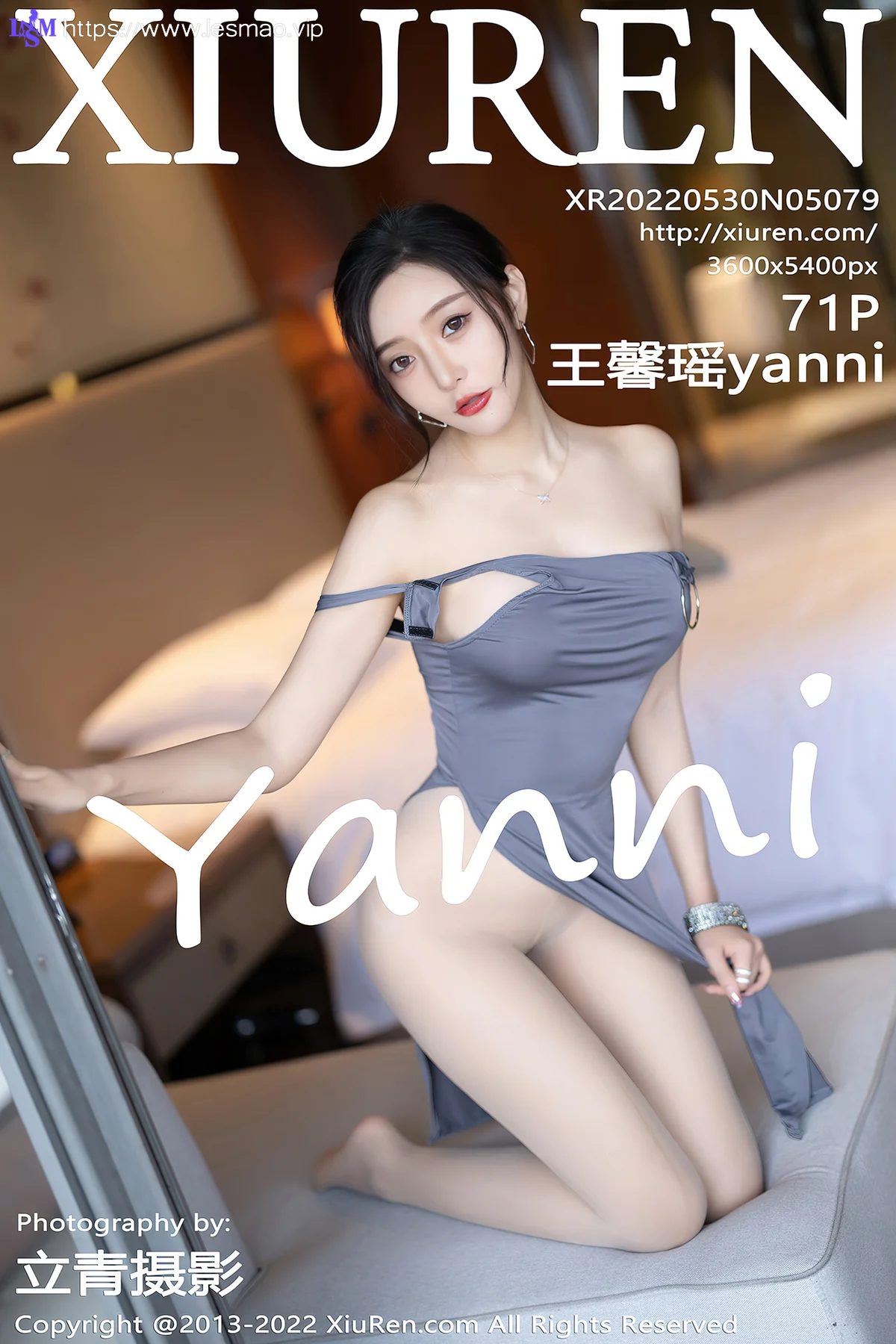 XiuRen 秀人 No.5079 原色丝袜 王馨瑶yanni 性感写真11 - 72