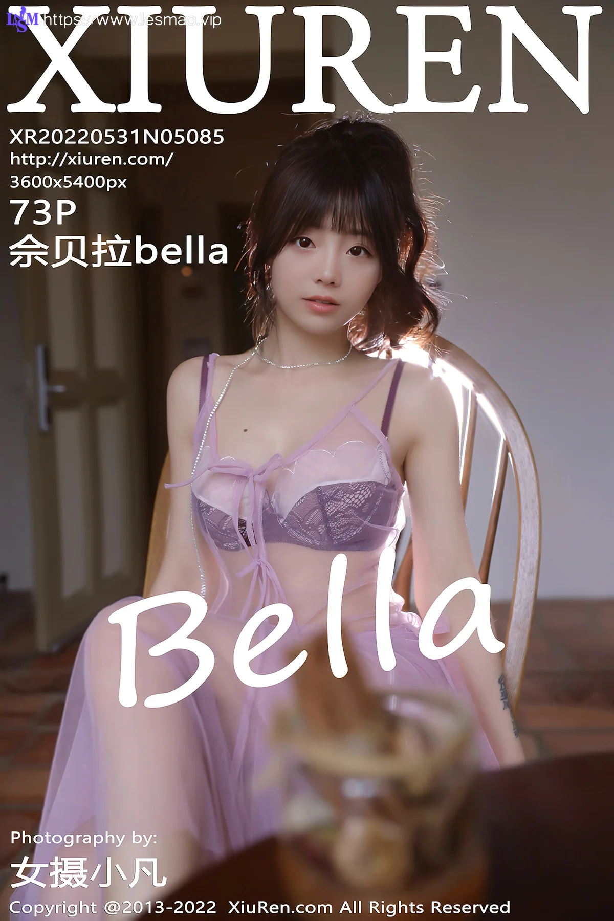 XiuRen 秀人 No.5085 轻透薄纱 佘贝拉bella 杭州旅拍22 - 74