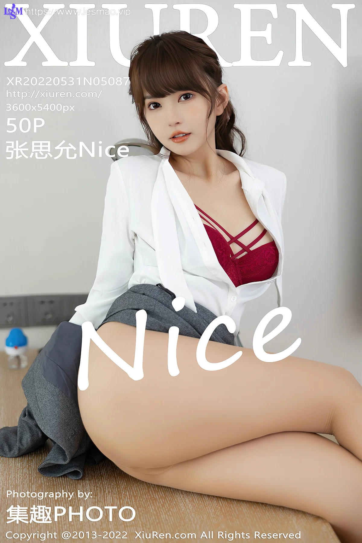 XiuRen 秀人 No.5087 甜美诱惑 张思允Nice 性感写真11 - 51