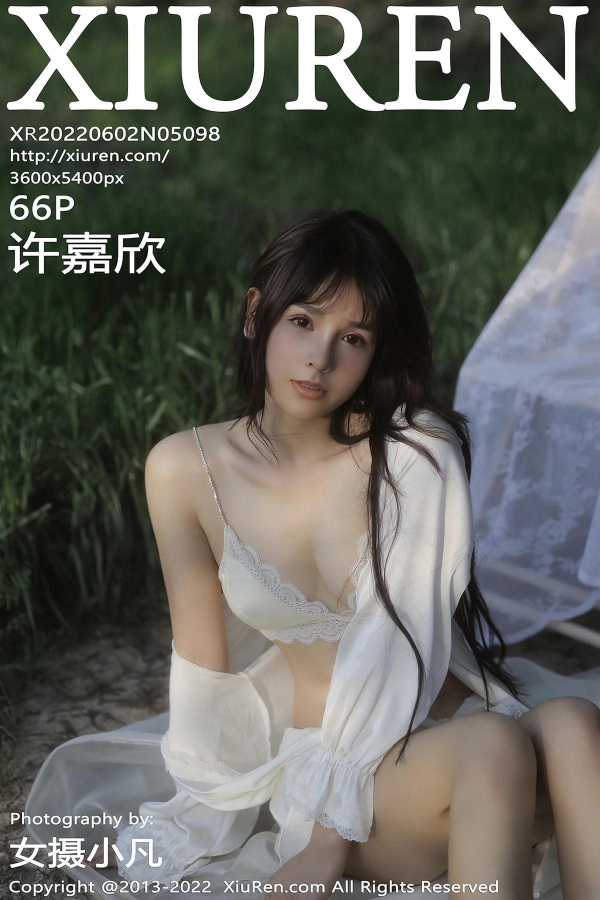 XiuRen 秀人 No.5098 白色蕾丝内衣 许嘉欣 性感写真33 - 67