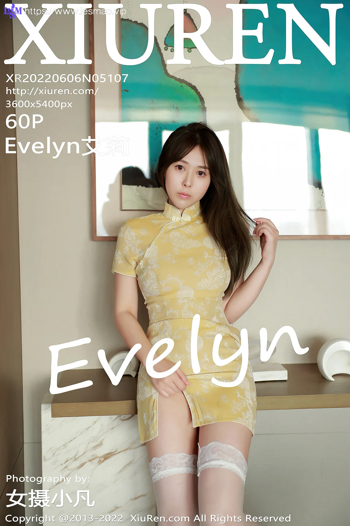 XiuRen 秀人 No.5107 短款旗袍 Evelyn艾莉 杭州旅拍1 - 59
