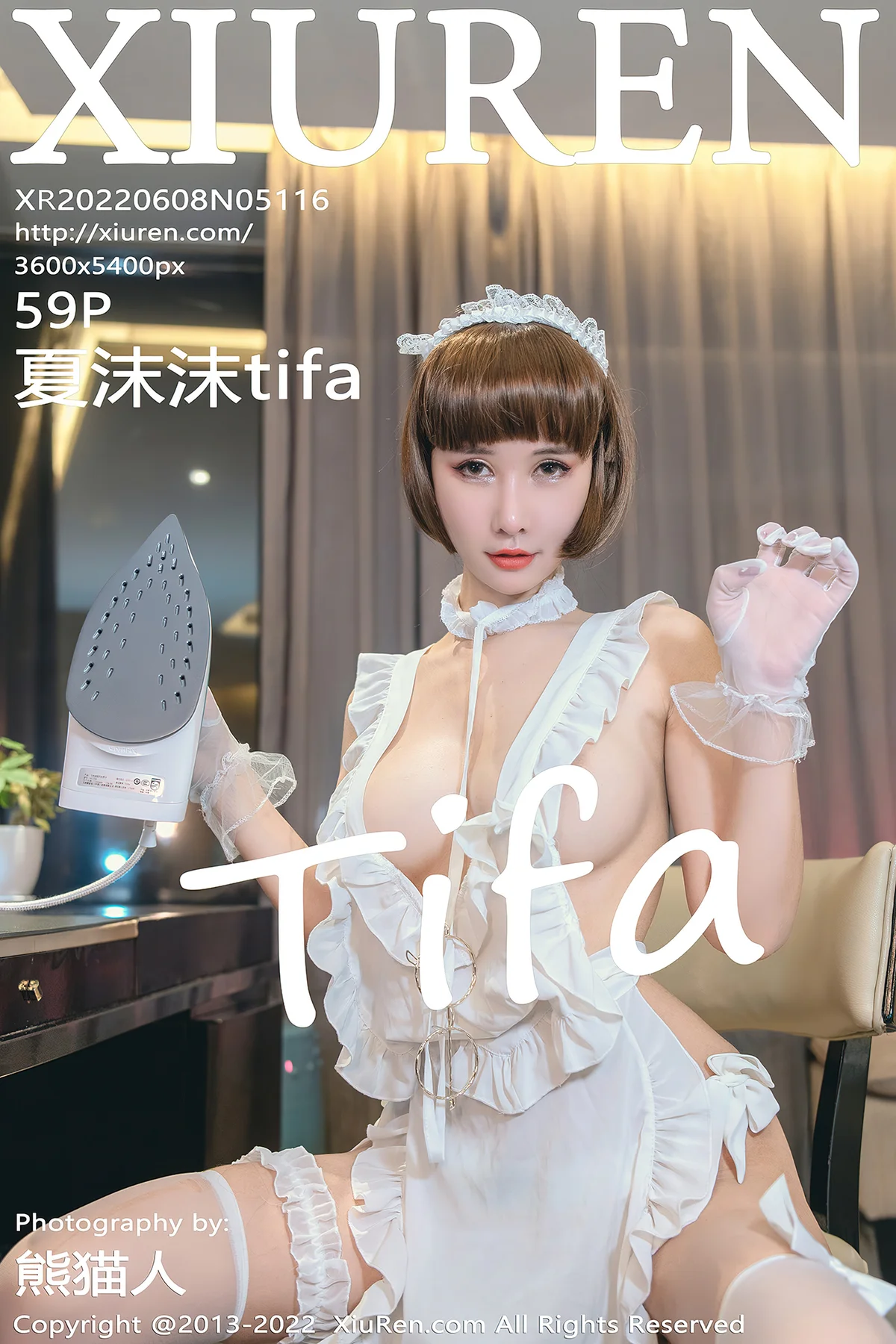 XiuRen 秀人 No.5116 E罩杯酒店客服系列 夏沫沫tifa 性感写真2 - 60