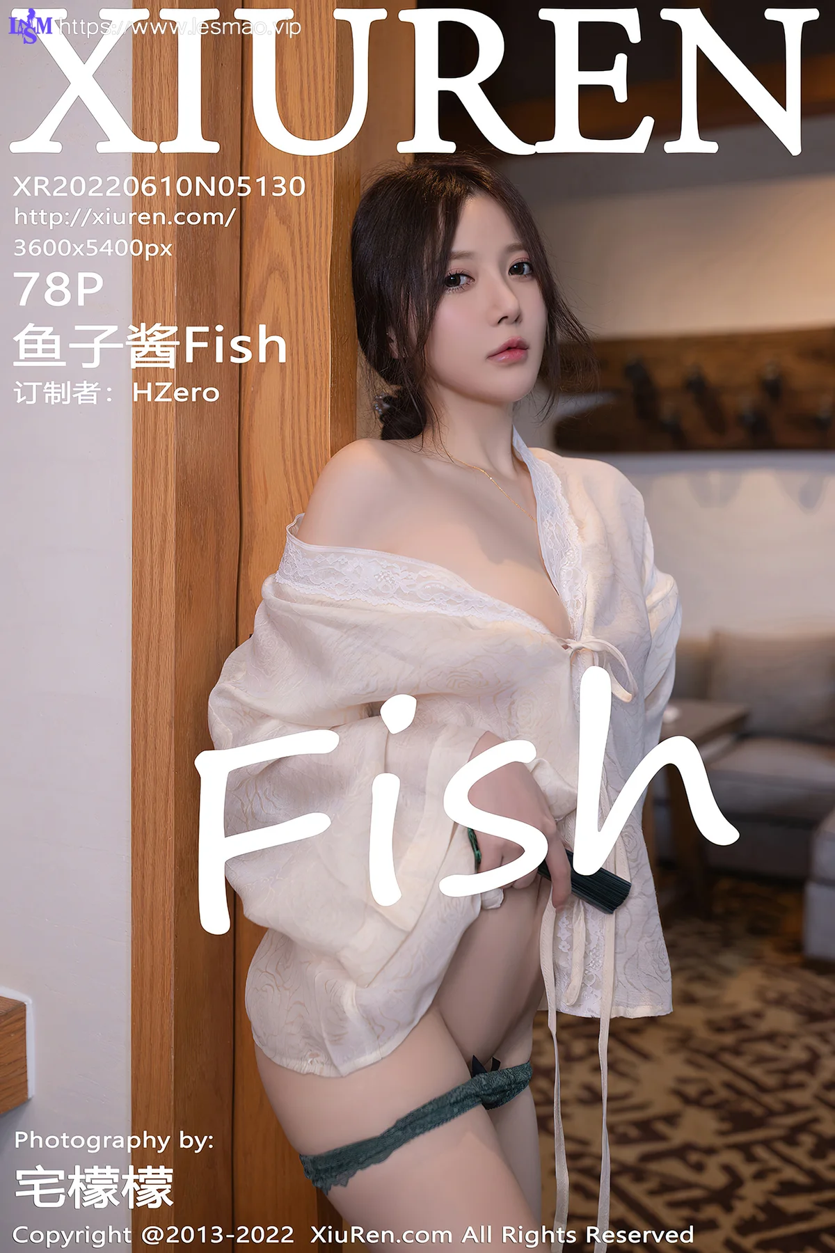 XiuRen 秀人 No.5130 浅色古装 鱼子酱Fish 云南旅拍11 - 79