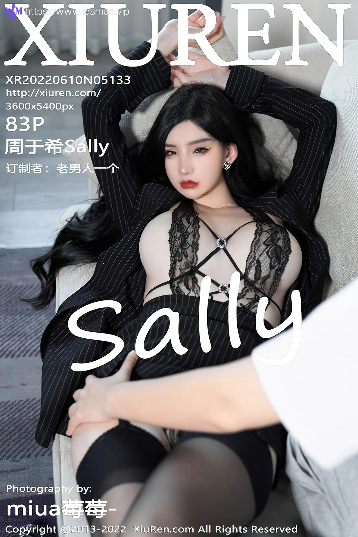 XiuRen 秀人 No.5133 高质量交友游戏 周于希Sally 心愿旅拍111 - 84