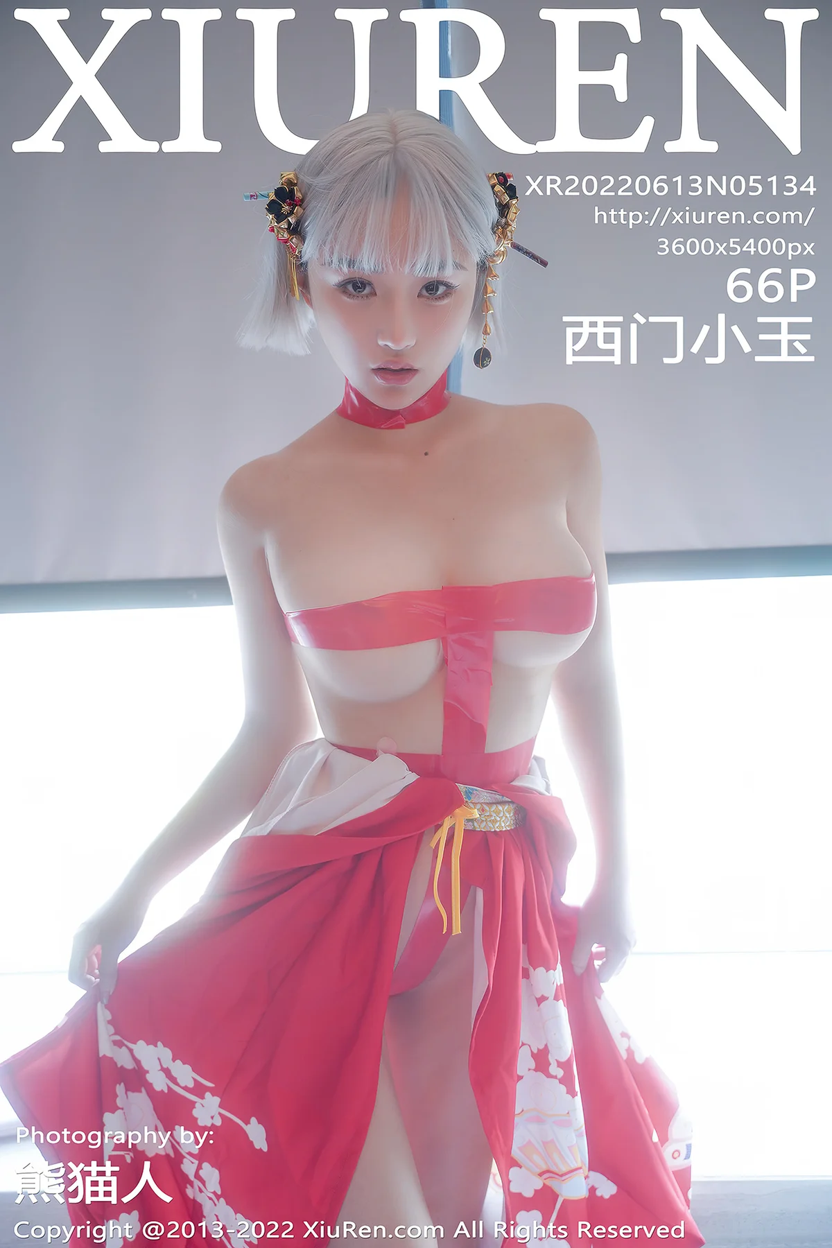 XiuRen 秀人 No.5134 蒸汽浴衣花瓣浴 西门小玉 性感写真33 - 67