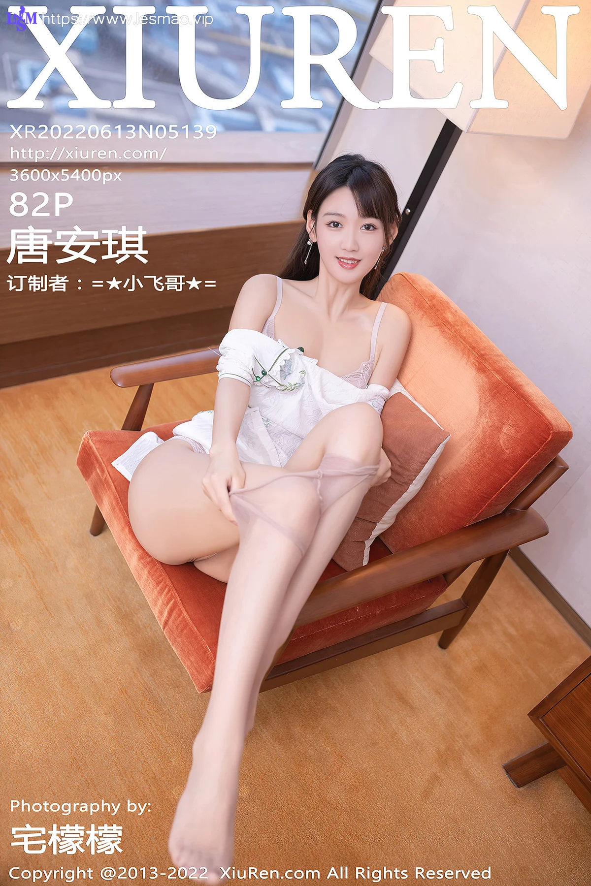 XiuRen 秀人 No.5139 轻透旗袍 唐安琪 广州旅拍11 - 83