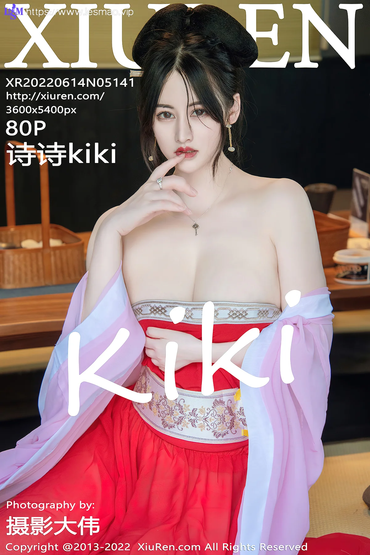 XiuRen 秀人 No.5141 古装服饰 诗诗kiki 性感写真3 - 81