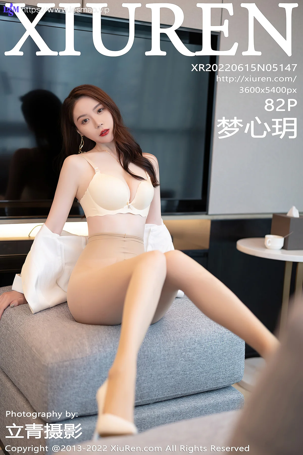XiuRen 秀人 No.5147 原色丝袜 梦心玥 佛山心愿旅拍1 - 83
