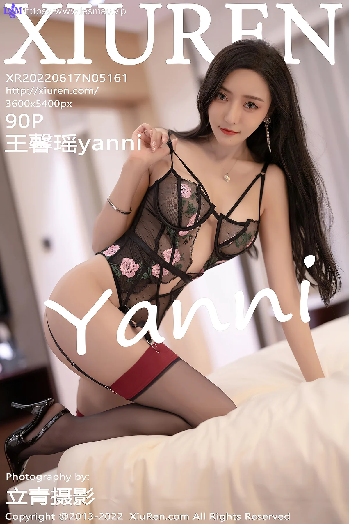 XiuRen 秀人 No.5161 海边沙滩 王馨瑶yanni 厦门旅拍11 - 91