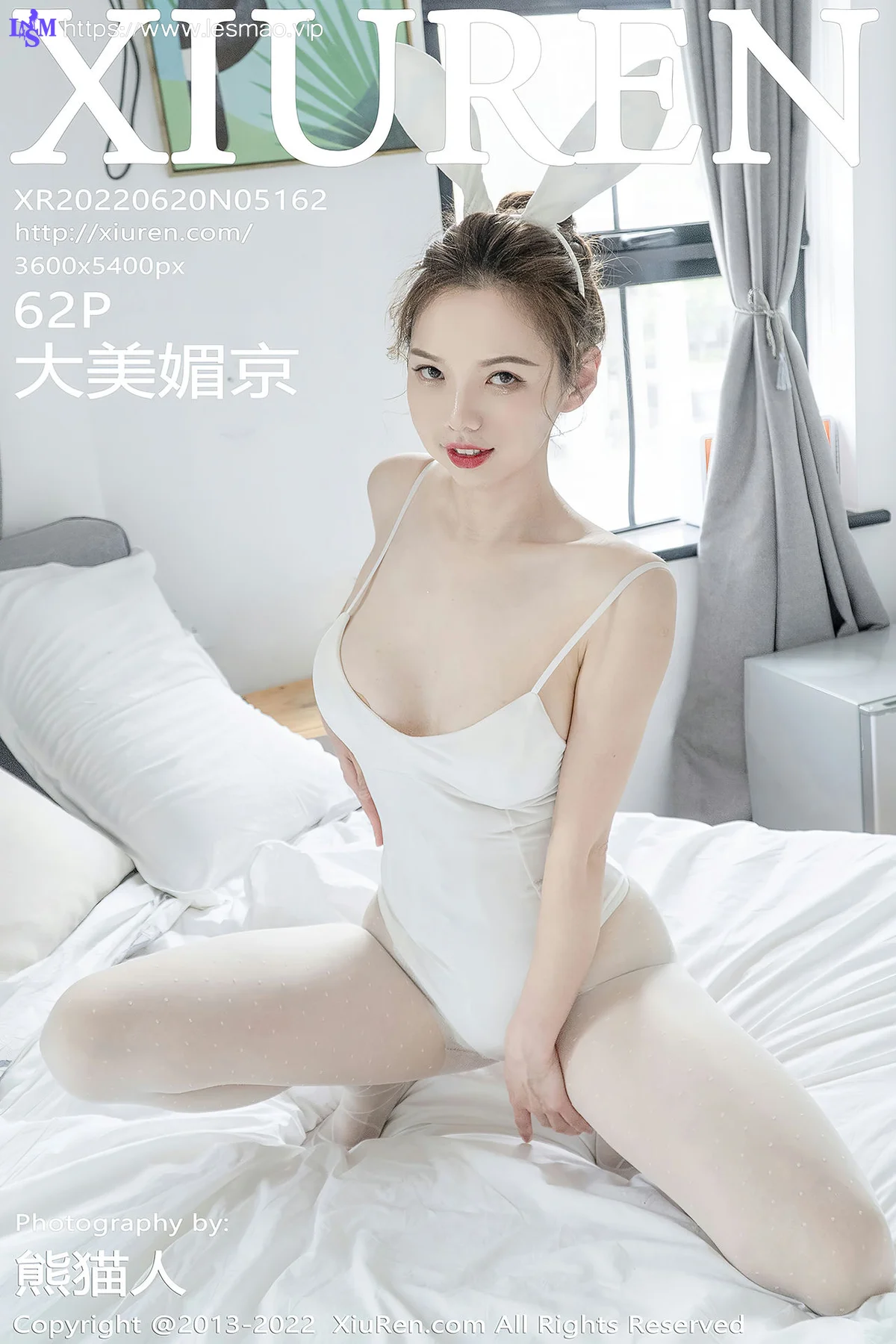 XiuRen 秀人 No.5162 大美媚京白皙兔女郎性感写真 - 63