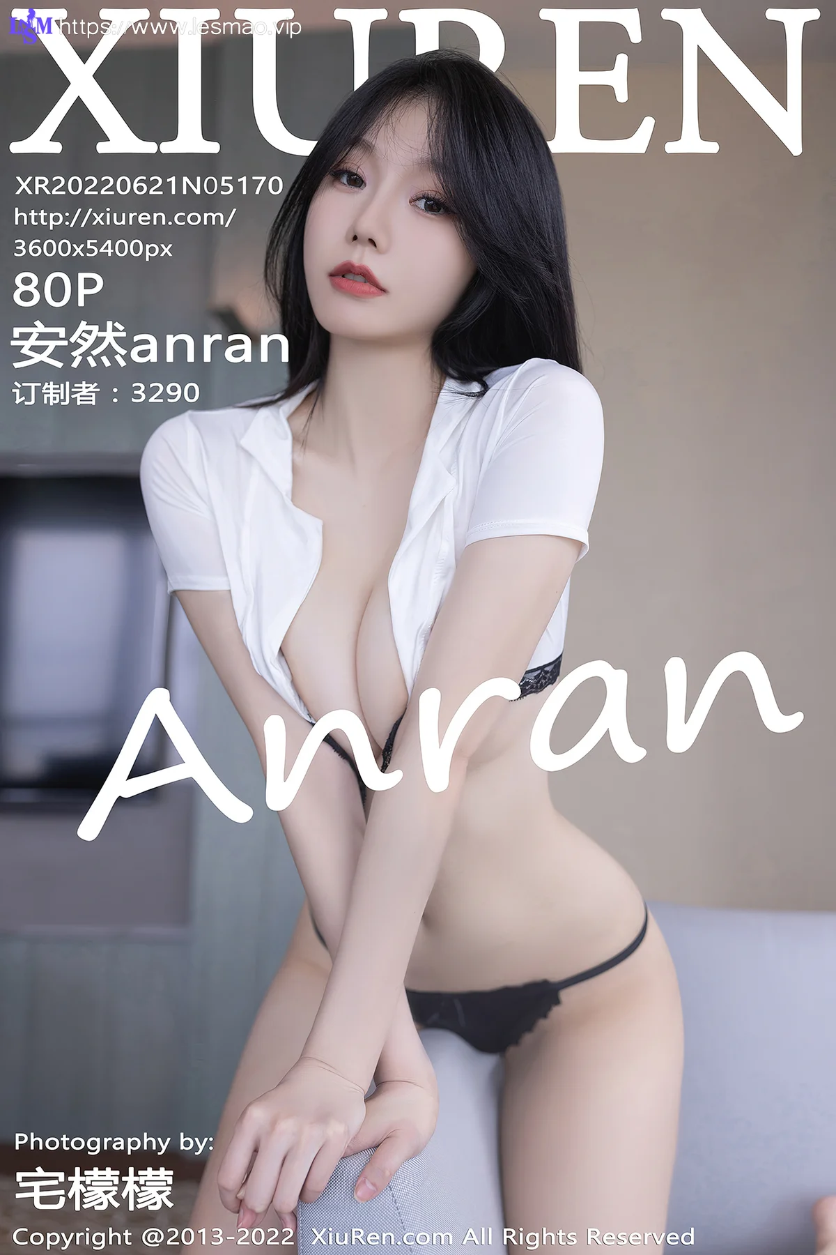 XiuRen 秀人 No.5170 诱人黑丝 安然anran 云南旅拍11 - 81