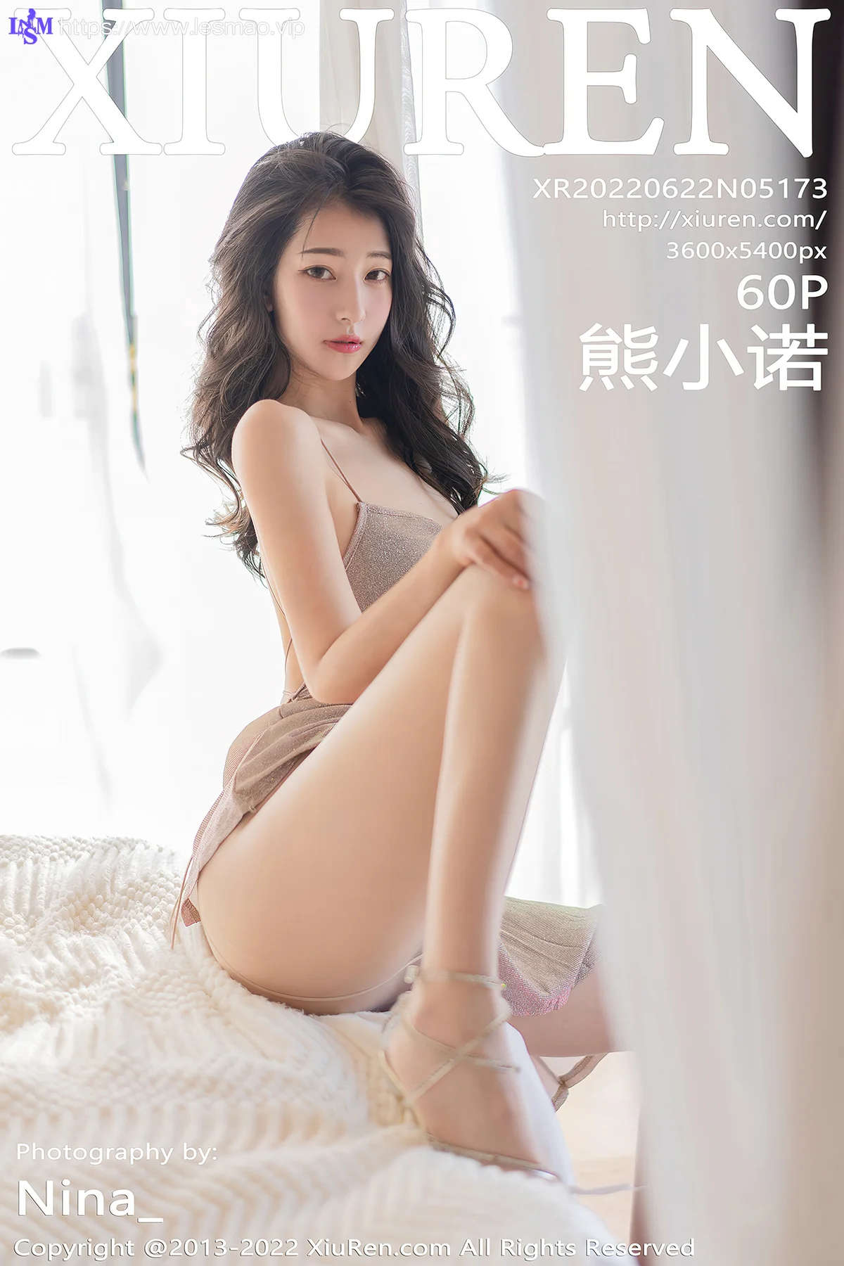 XiuRen 秀人 No.5173 轻透吊带裙 熊小诺 大理旅拍33 - 62