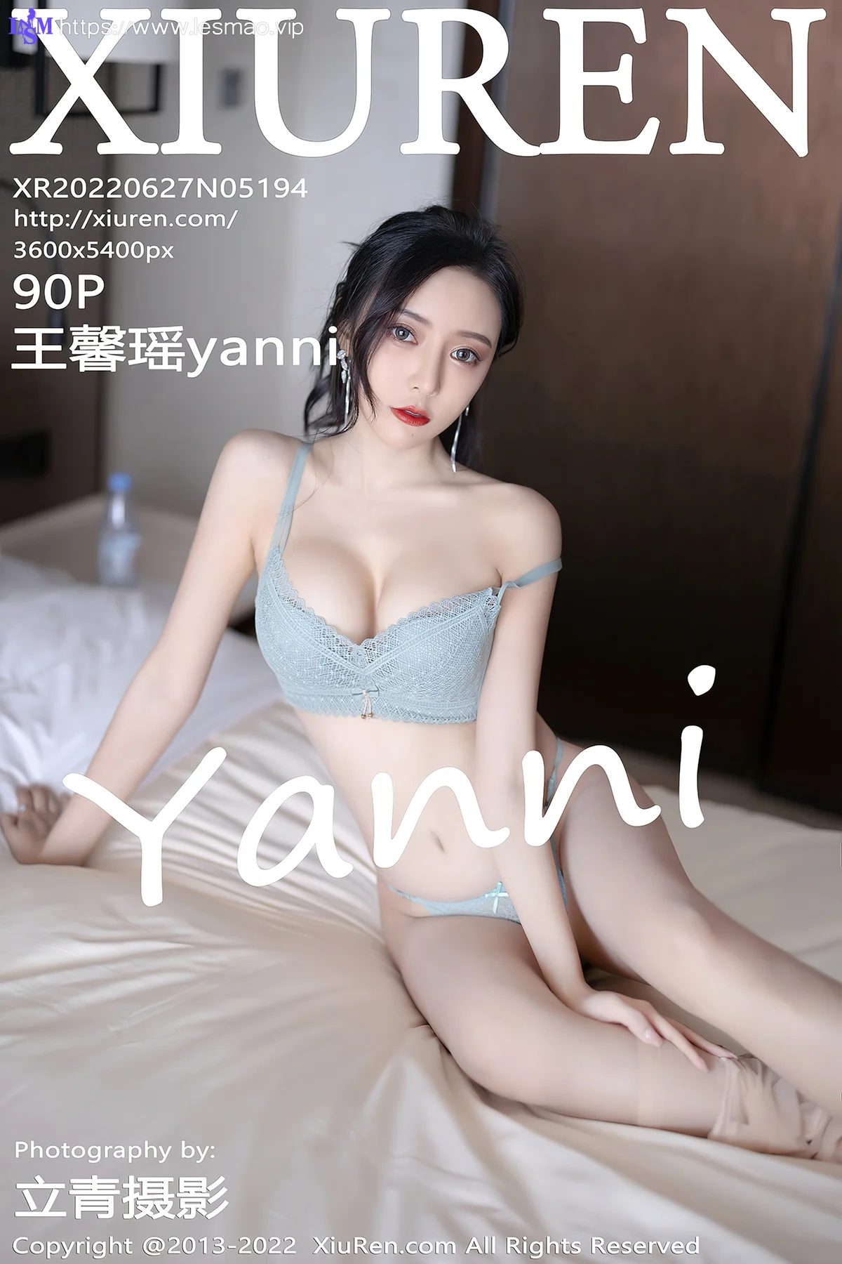 XiuRen 秀人 No.5194 王馨瑶 街拍嫩模 - 91