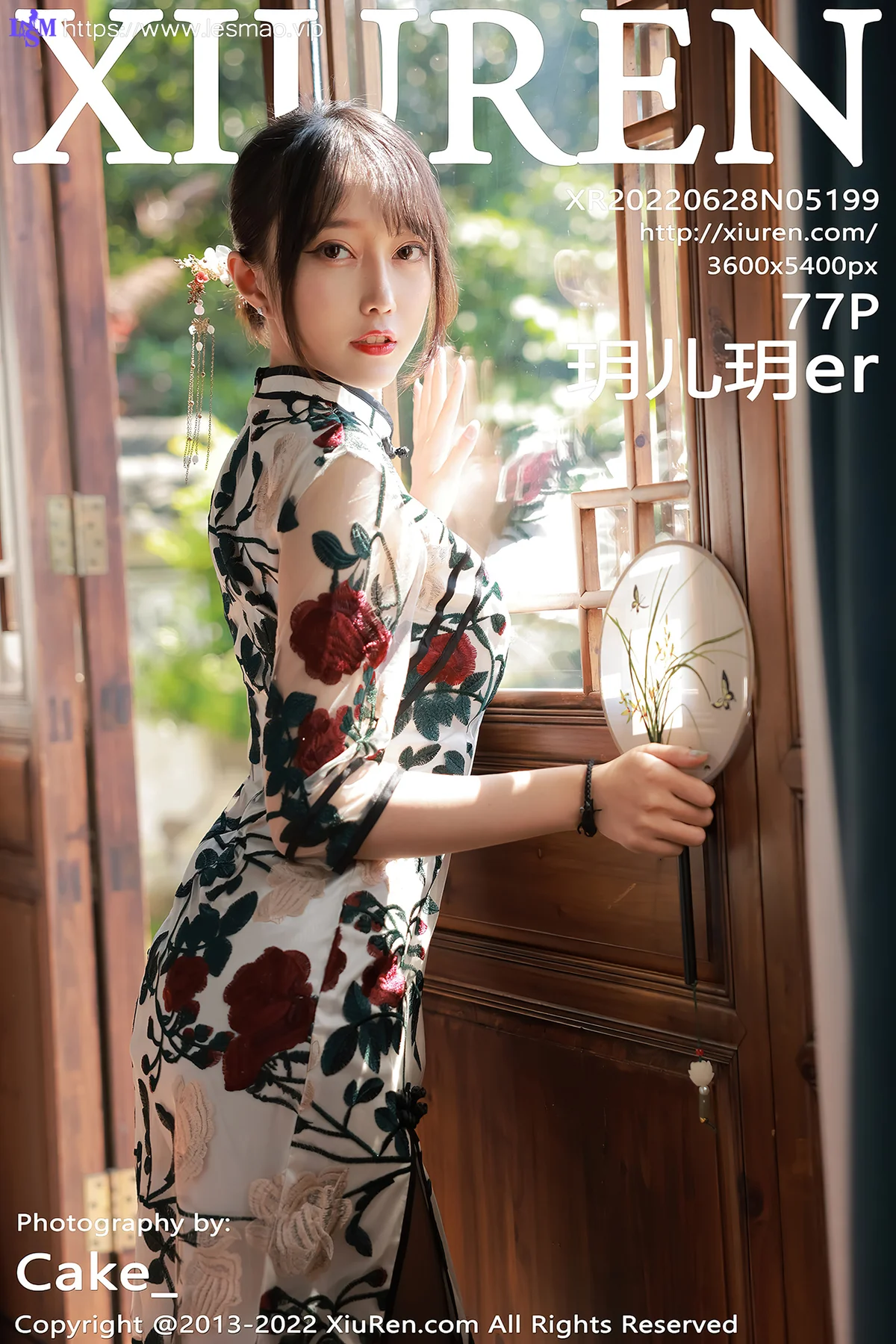 XiuRen 秀人 No.5199 旗袍娇躯 玥儿玥er 澳门旅拍11 - 78