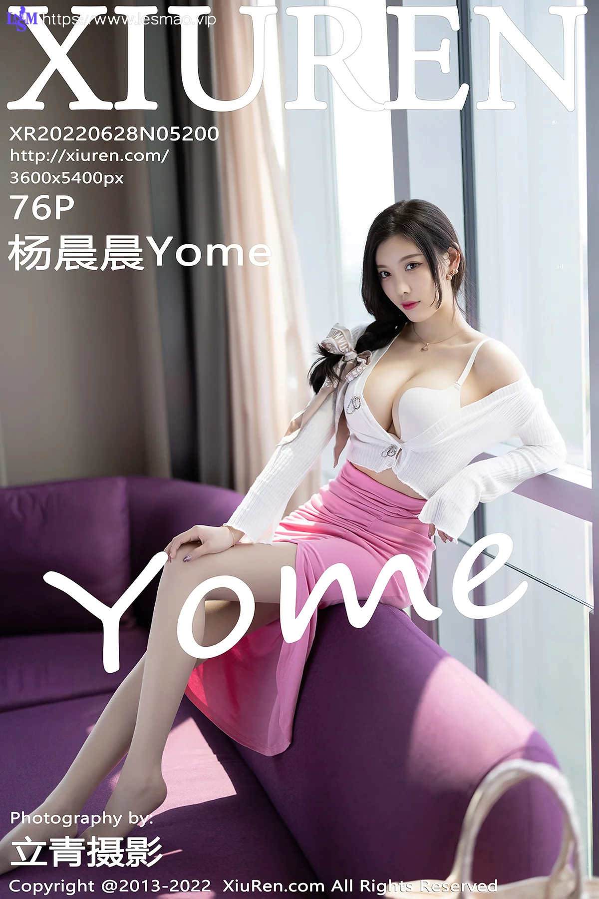 XiuRen 秀人 No.5200 性感女神 杨晨晨Yome 私房写真1 - 77