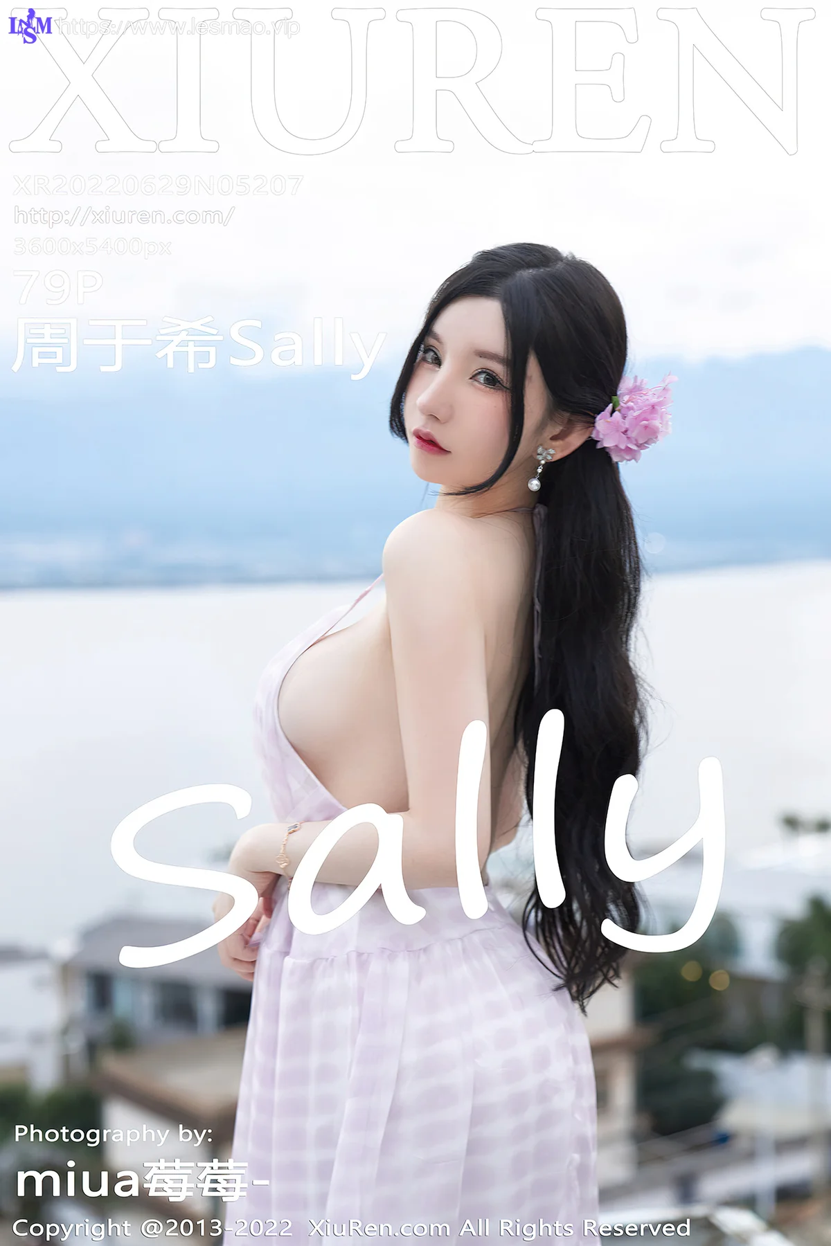 XiuRen 秀人 No.5207 香肩玉背 周于希Sally 心愿旅拍11 - 80