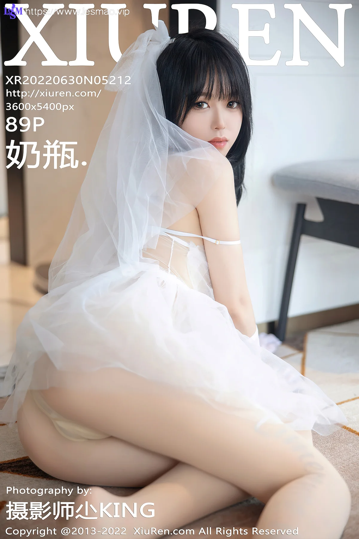 XiuRen 秀人 No.5212 白色婚纱 奶瓶. 性感写真22 - 90
