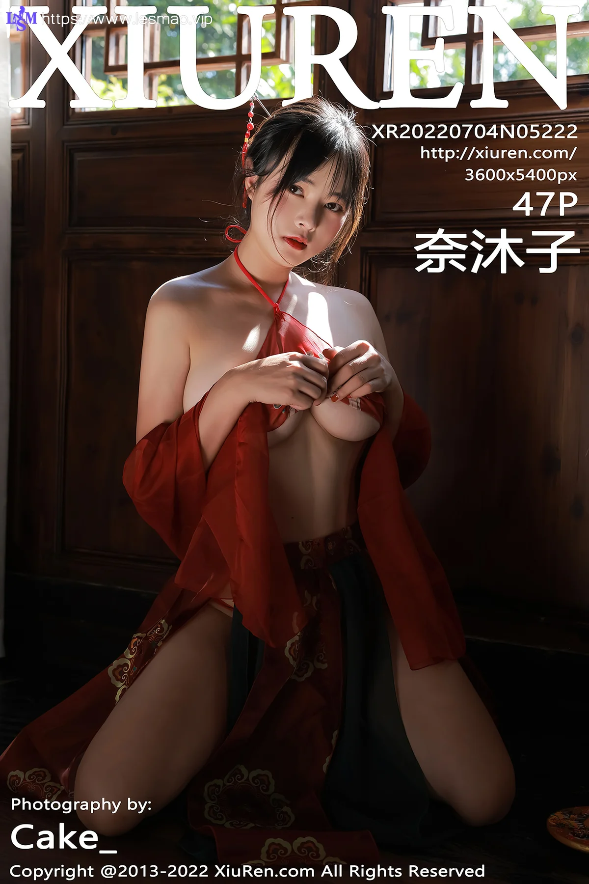XiuRen 秀人 No.5222 轻透古装 奈沐子 澳门旅拍33 - 48