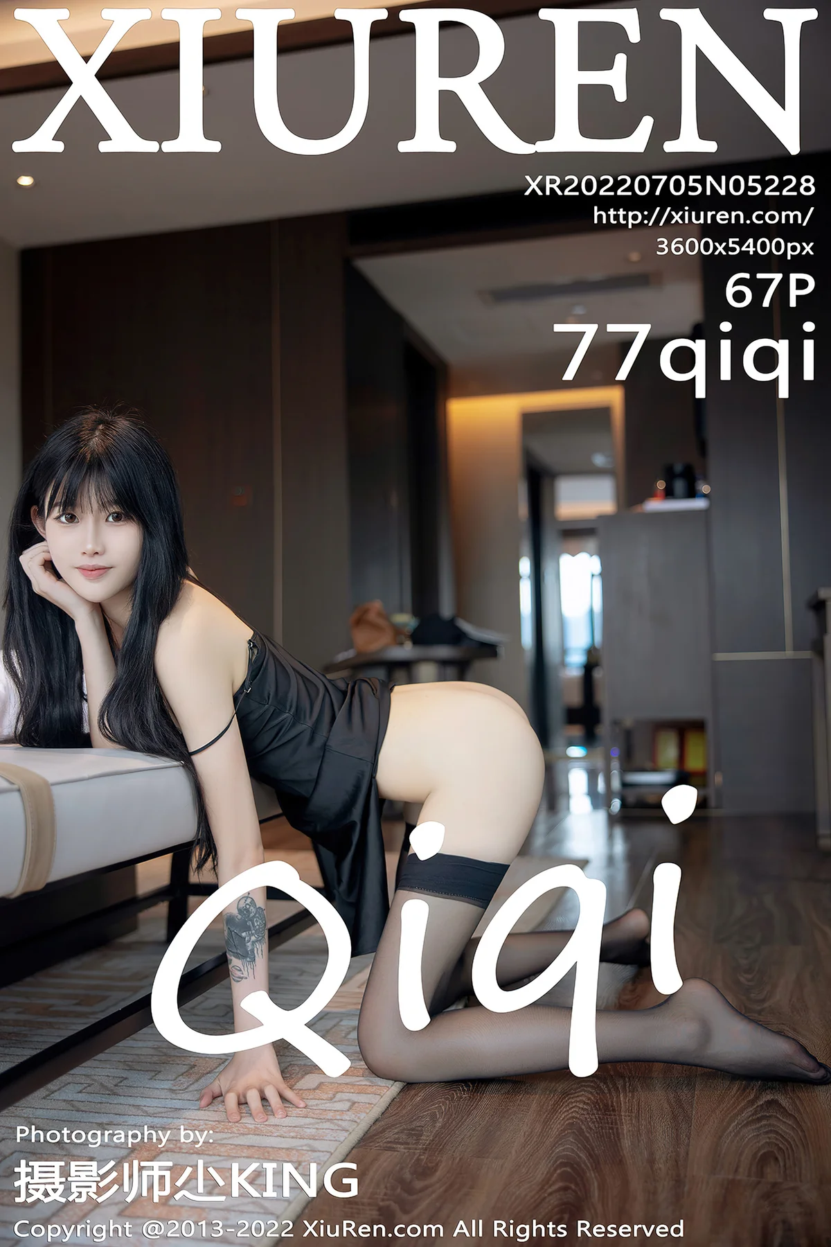 XiuRen 秀人 No.5228 相清纯甜 77qiqi 性感写真11 - 68