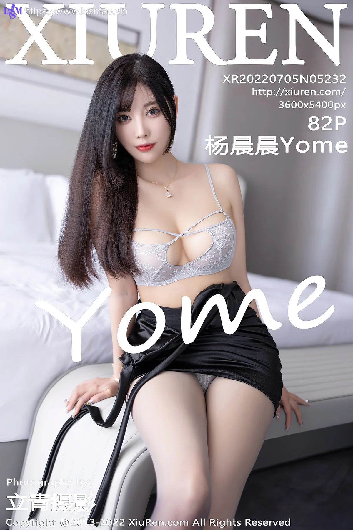 XiuRen 秀人 No.5232 杨晨晨 黑丝美臀 - 83