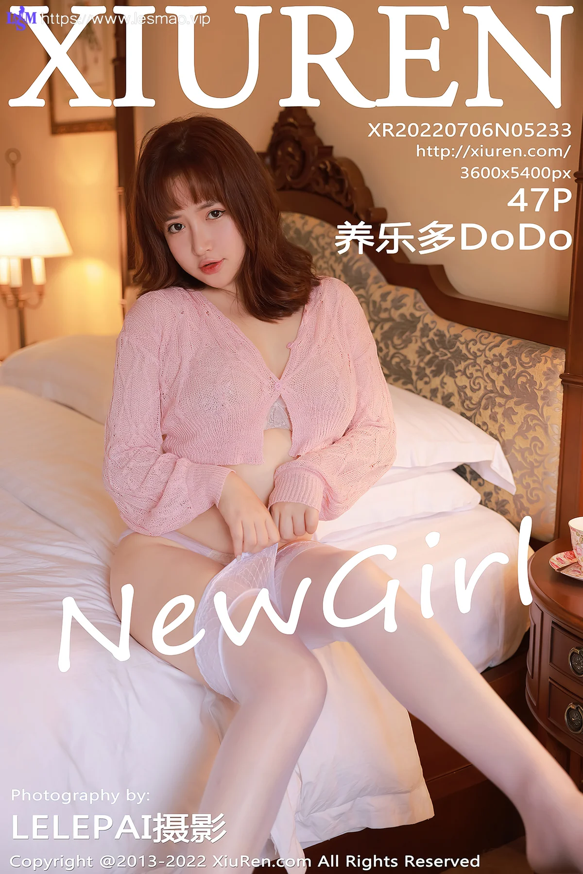 XiuRen 秀人 No.5233 清纯甜美 养乐多DoDo 性首套写真111 - 48