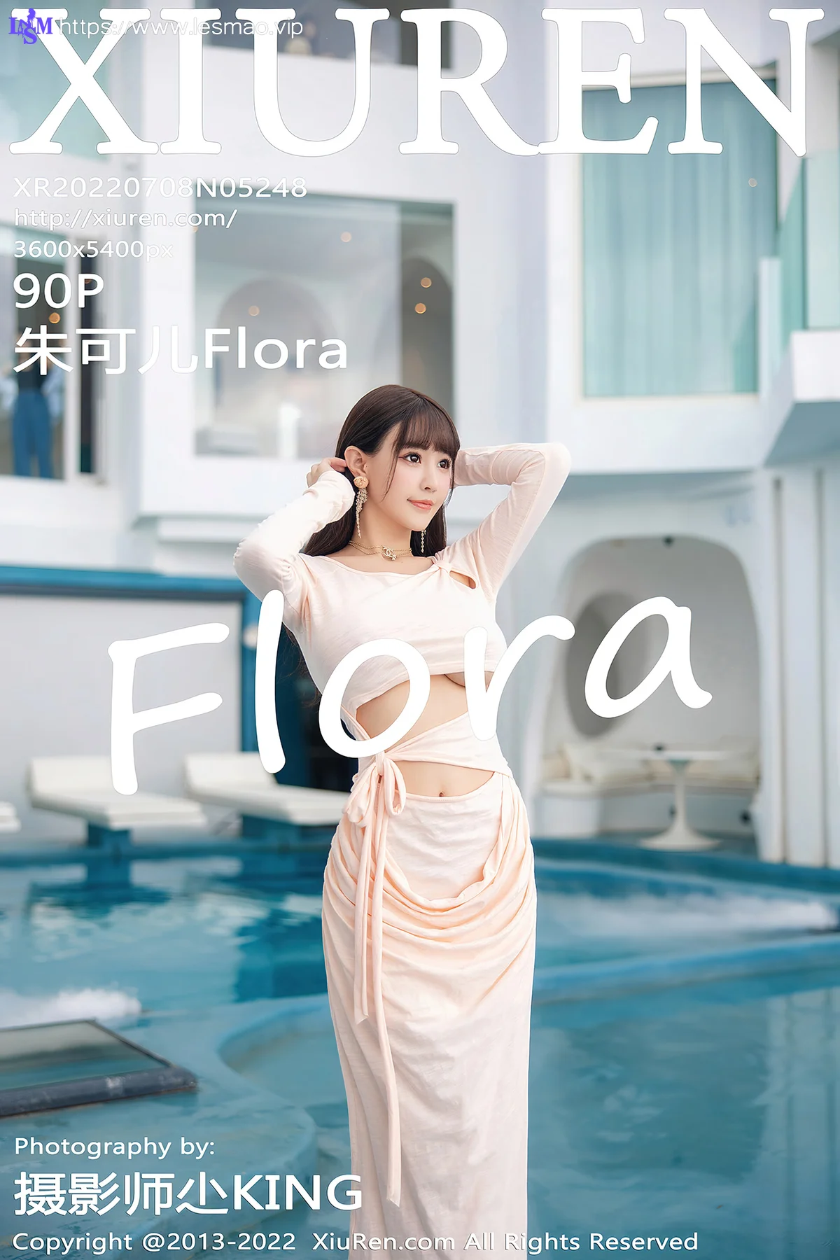 XiuRen 秀人 No.5248 原色丝袜 朱可儿Flora 大理旅拍1 - 91