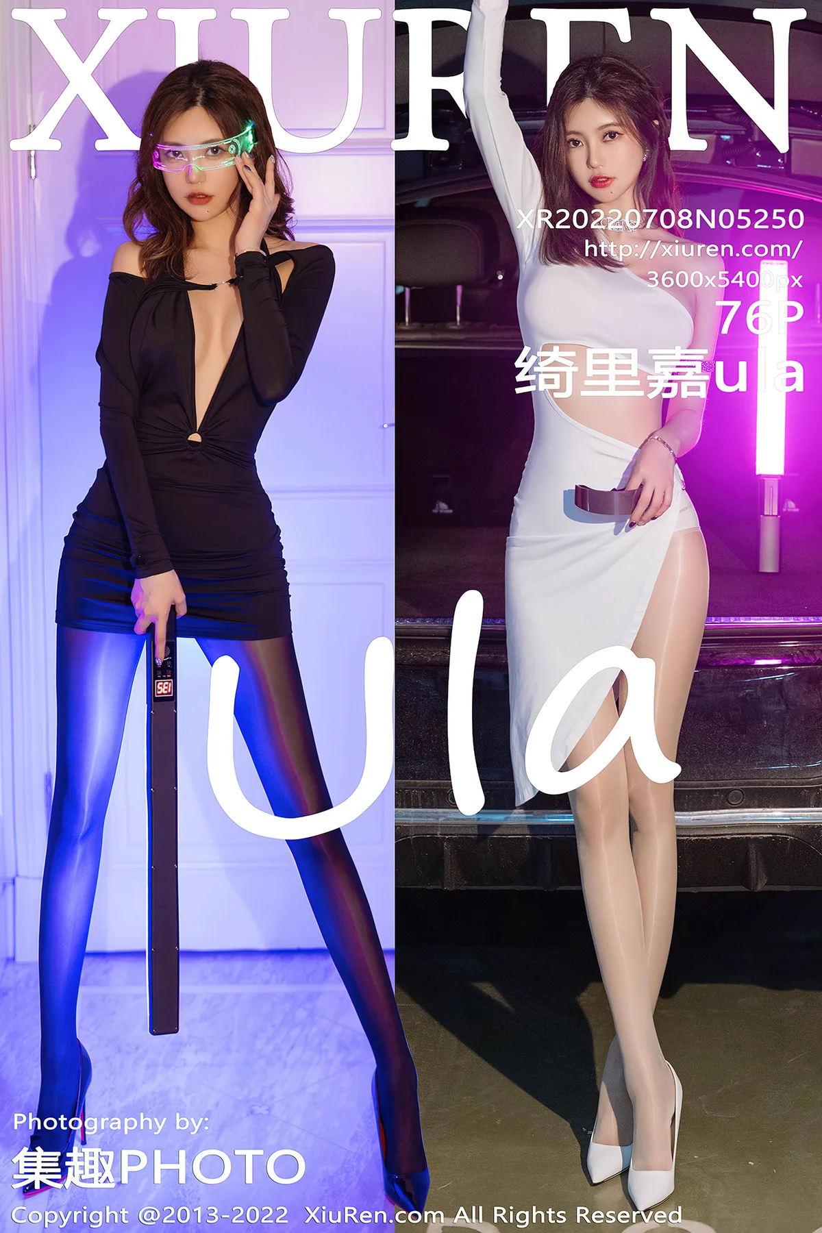 XiuRen 秀人 No.5250 黑白双色 绮里嘉ula 海南心愿旅拍111 - 77