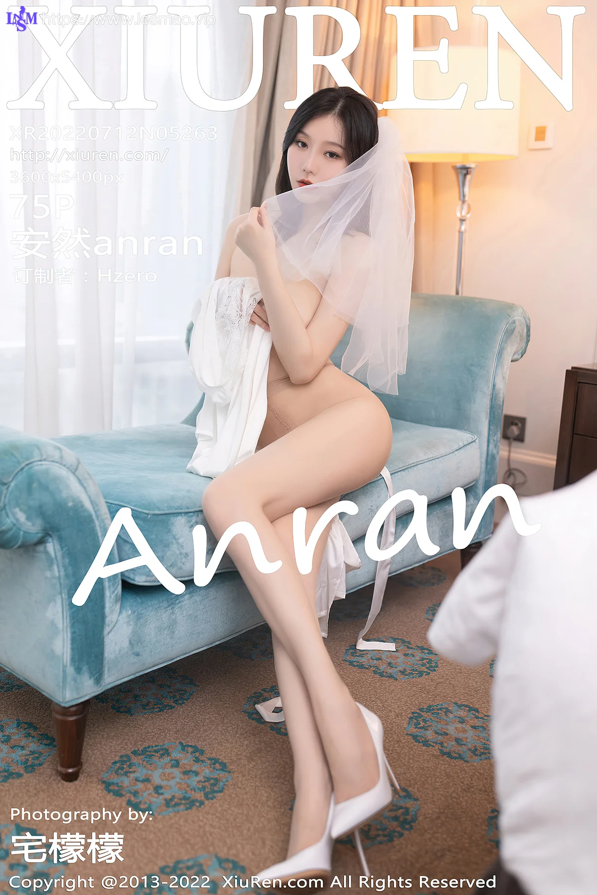 XiuRen 秀人 No.5263 柔美玉体 安然anran 广州-云南旅拍1 - 76