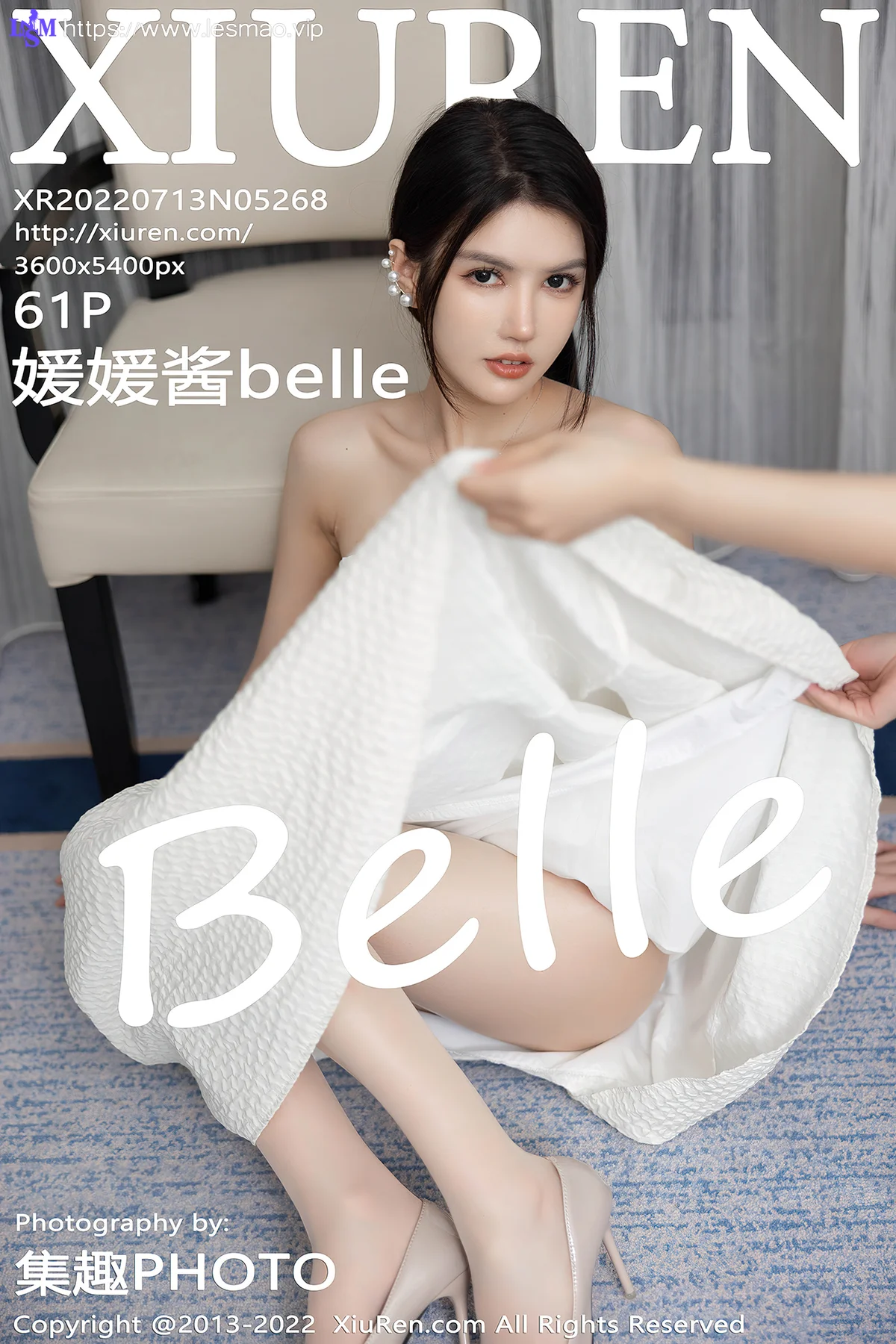 XiuRen 秀人 No.5268 诱惑长裙 媛媛酱belle 海南心愿旅拍11 - 62