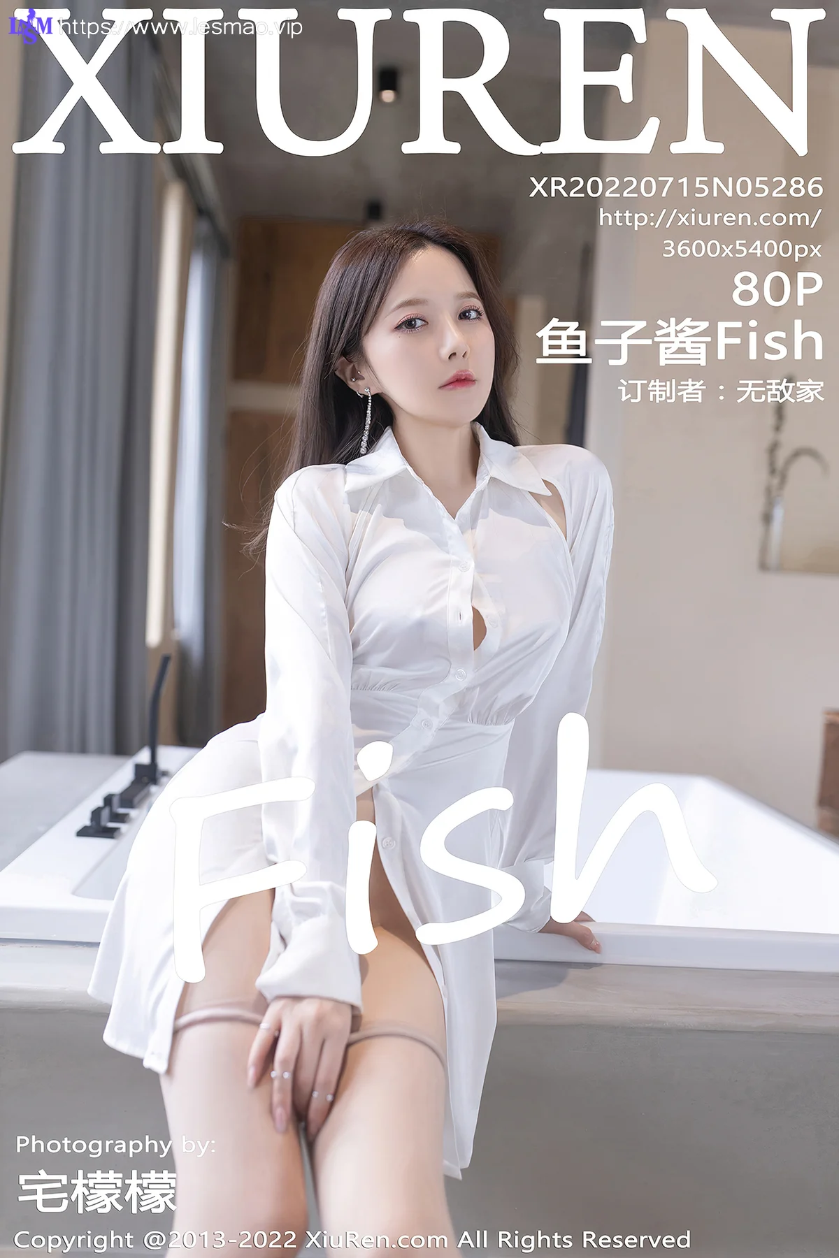 XiuRen 秀人 No.5286 极致妩媚 鱼子酱Fish 云南旅拍写真11 - 81