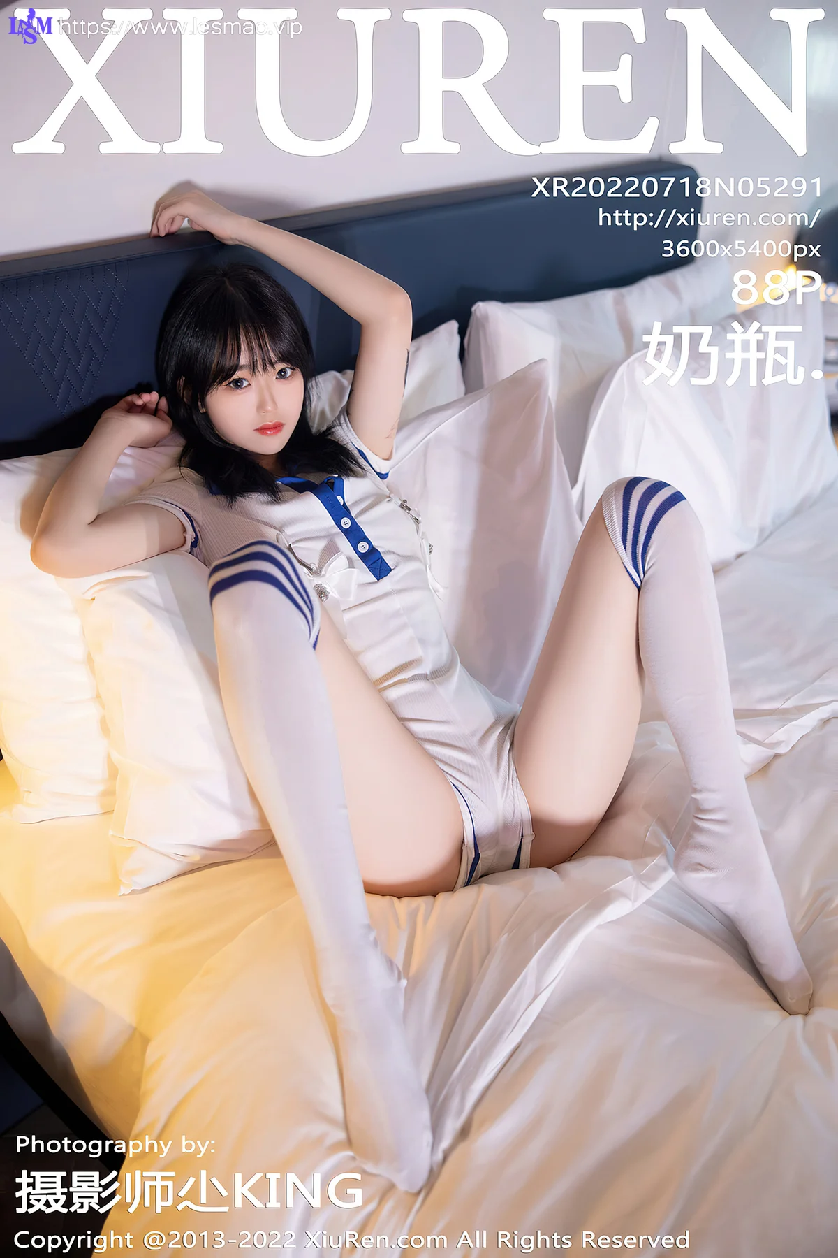XiuRen 秀人 No.5291 白色水手服 奶瓶. 性感写真1 - 89
