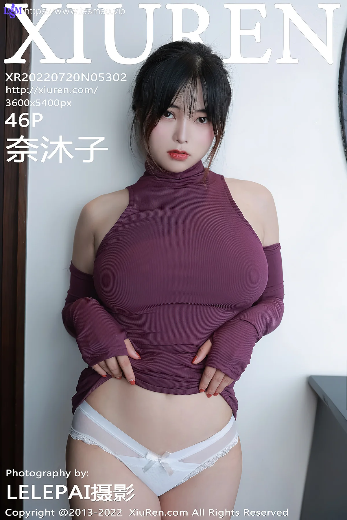 XiuRen 秀人 No.5302 收身连衣裙  奈沐子 澳门旅拍3 - 47
