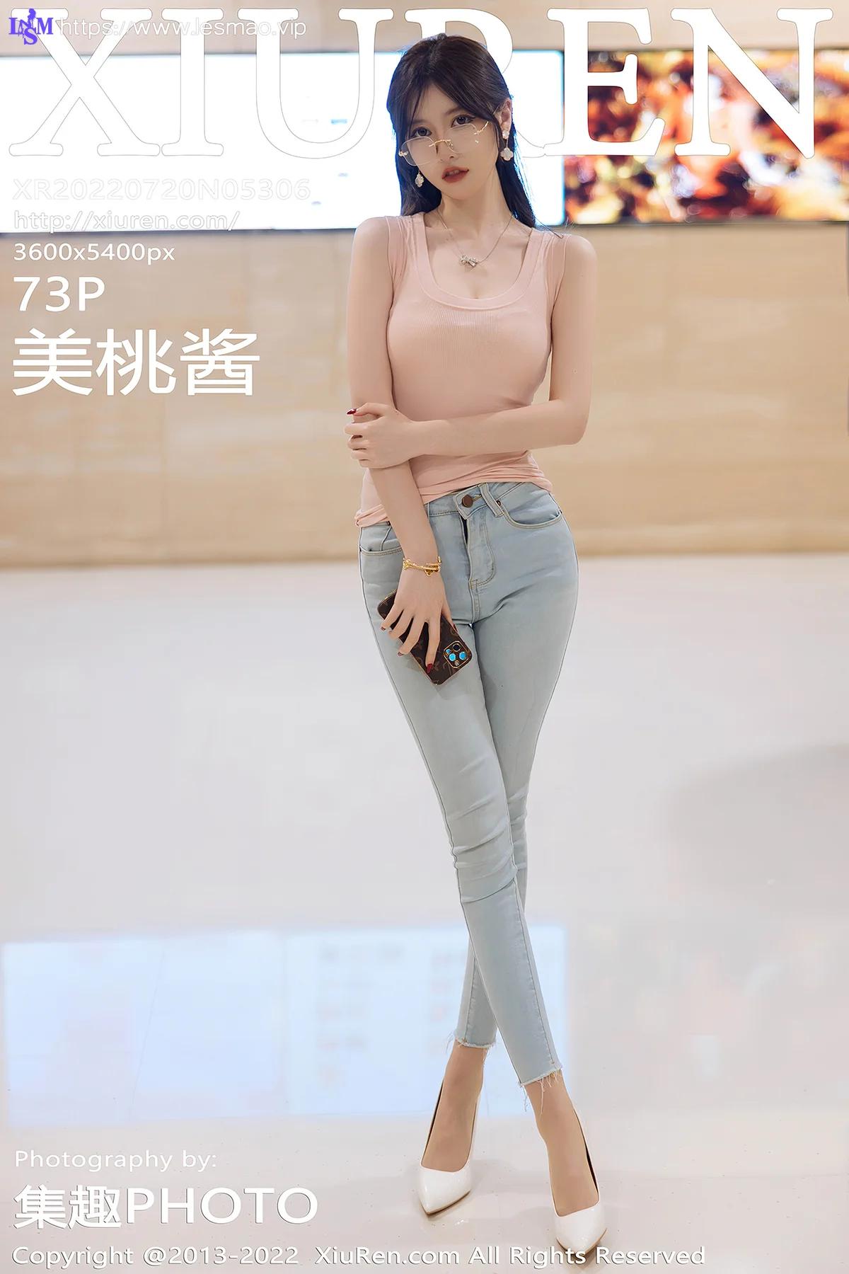 XiuRen 秀人 No.5306 收身短款上衣 美桃酱 海南心愿旅拍33 - 74