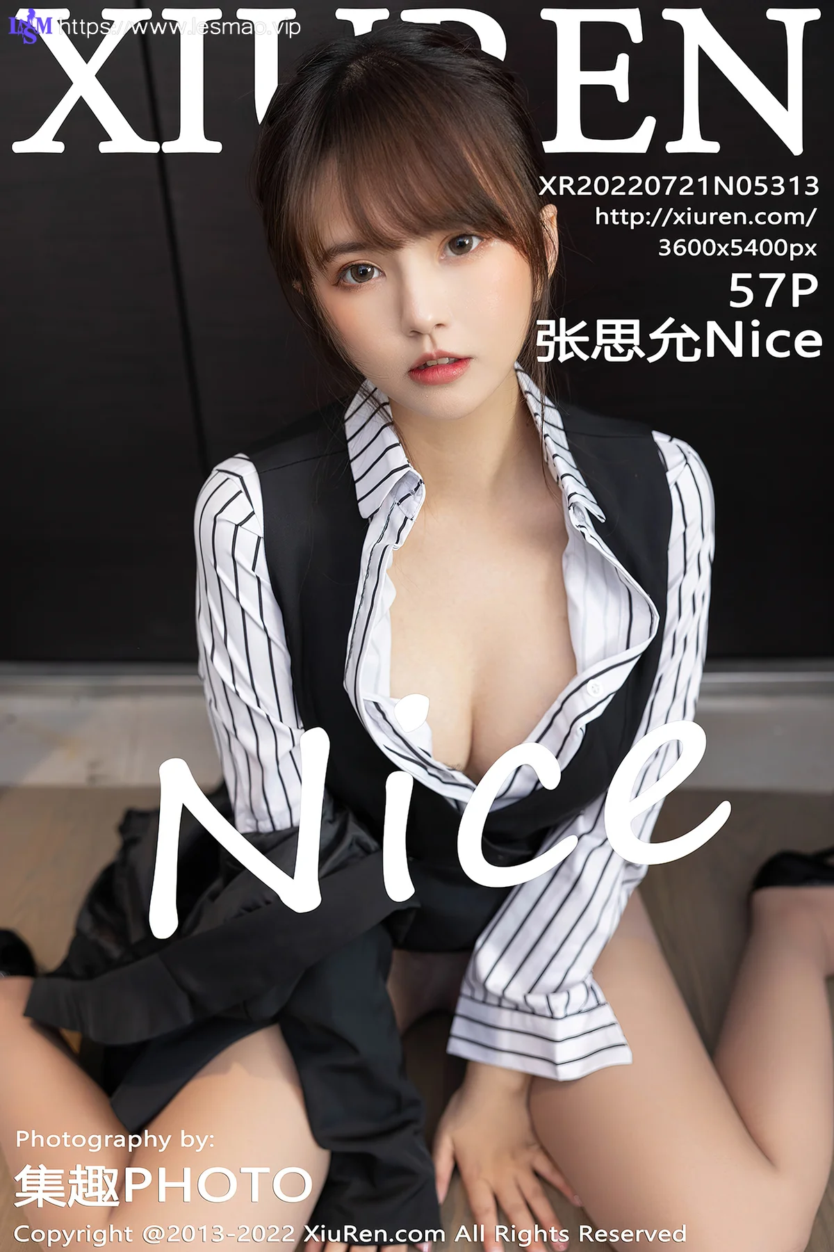 XiuRen 秀人 No.5313 张思允 清纯玉体 - 58