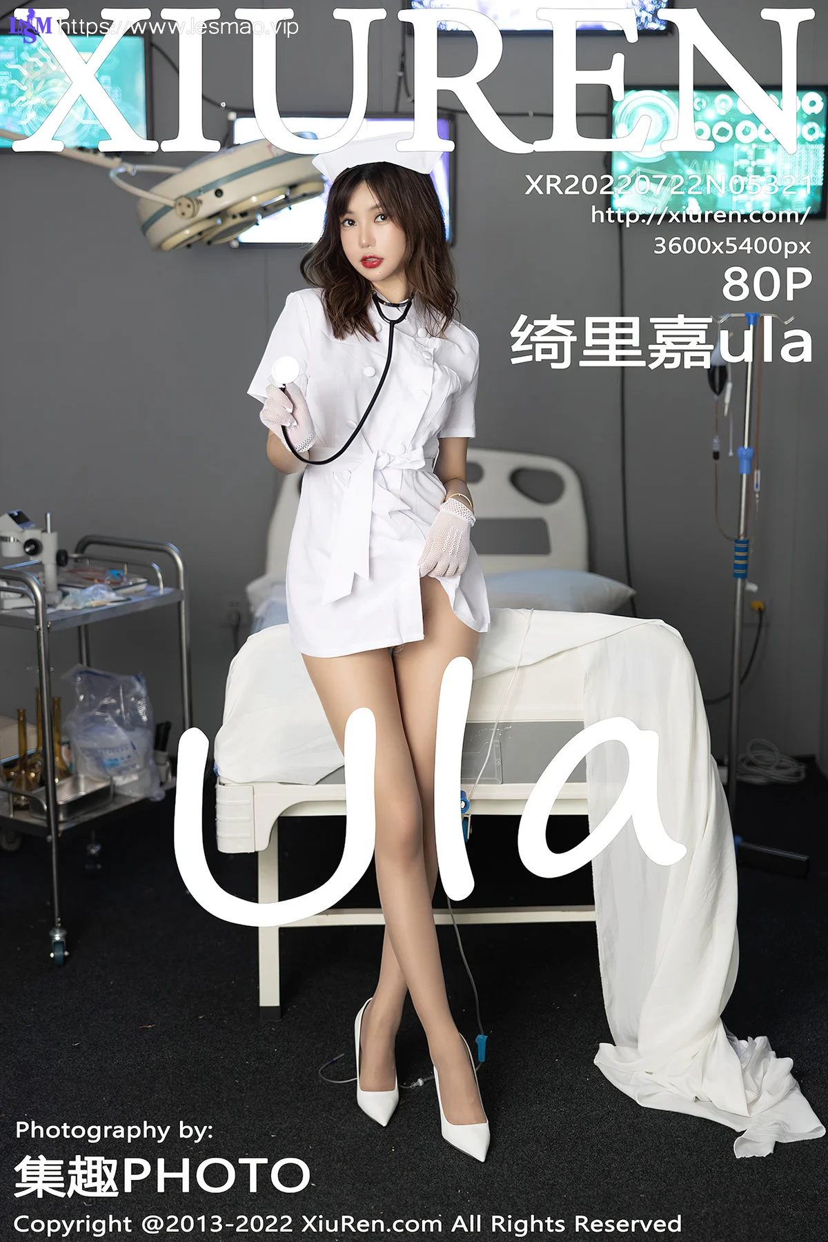 XiuRen 秀人 No.5321 护士角色装扮 绮里嘉ula 海南心愿旅拍11 - 81